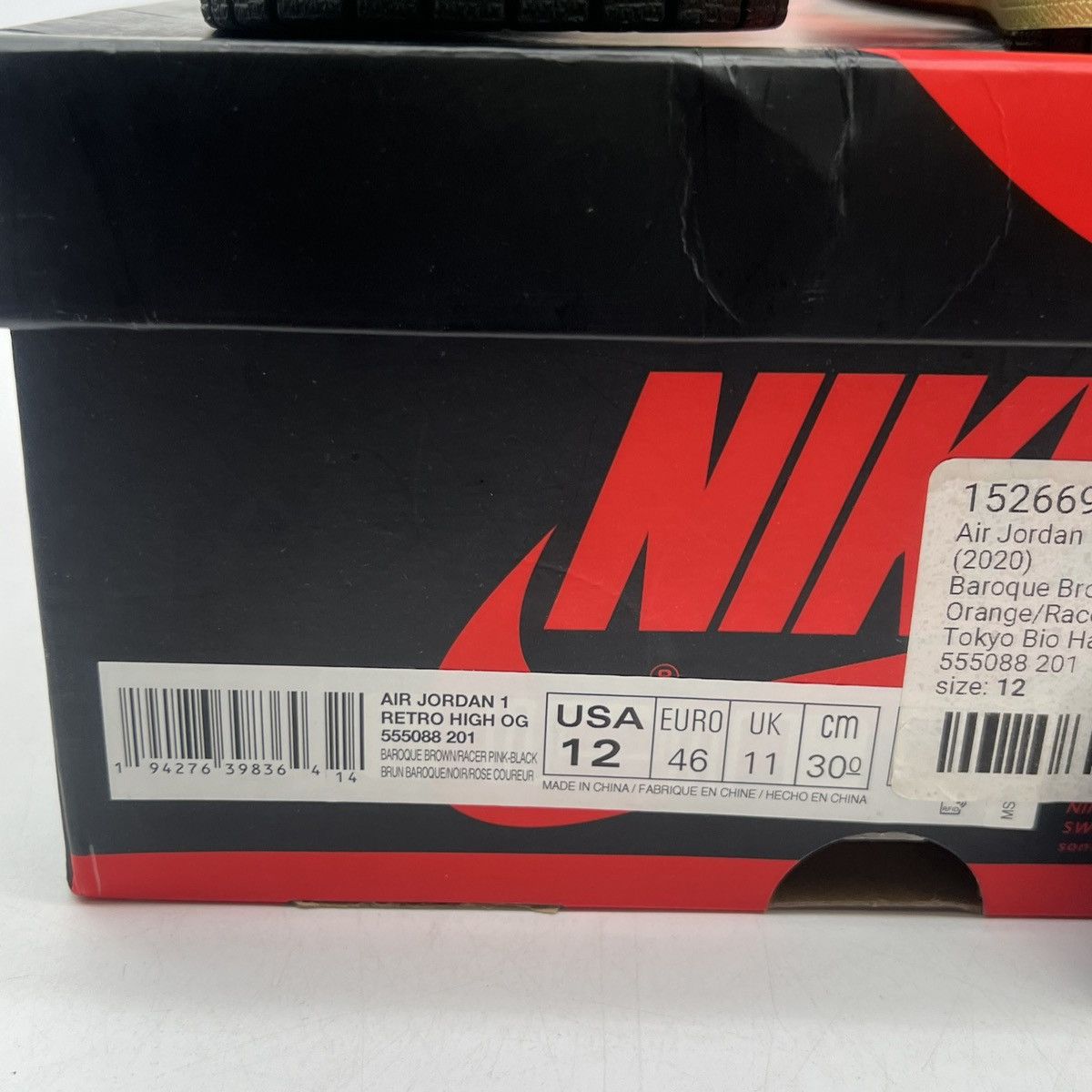 Nike Air Jordan 1 high Tokyo bio hack Size US 12 / EU 45 - 6 Thumbnail