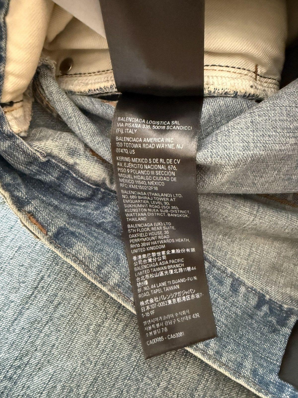 Balenciaga Balenciaga Double Front Denim Pants Size US 34 / EU 50 - 11 Thumbnail