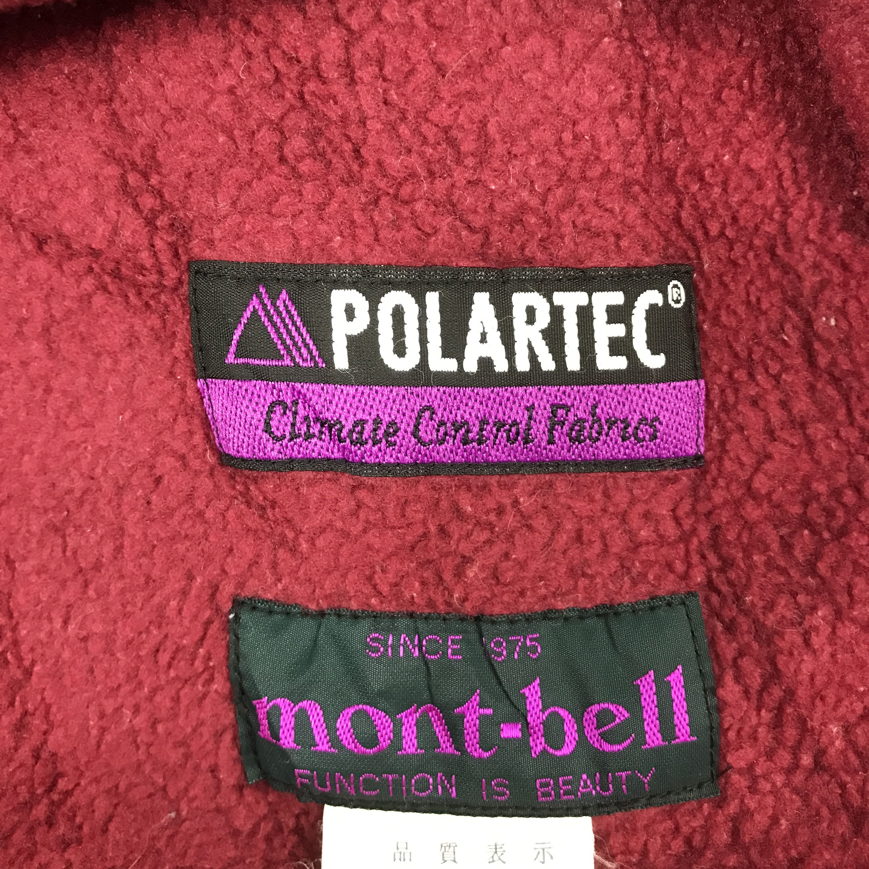 Japanese Brand × Montbell MONTBELL FLEECE SHERPA ZIPPER JACKET Size US L / EU 52-54 / 3 - 14 Thumbnail