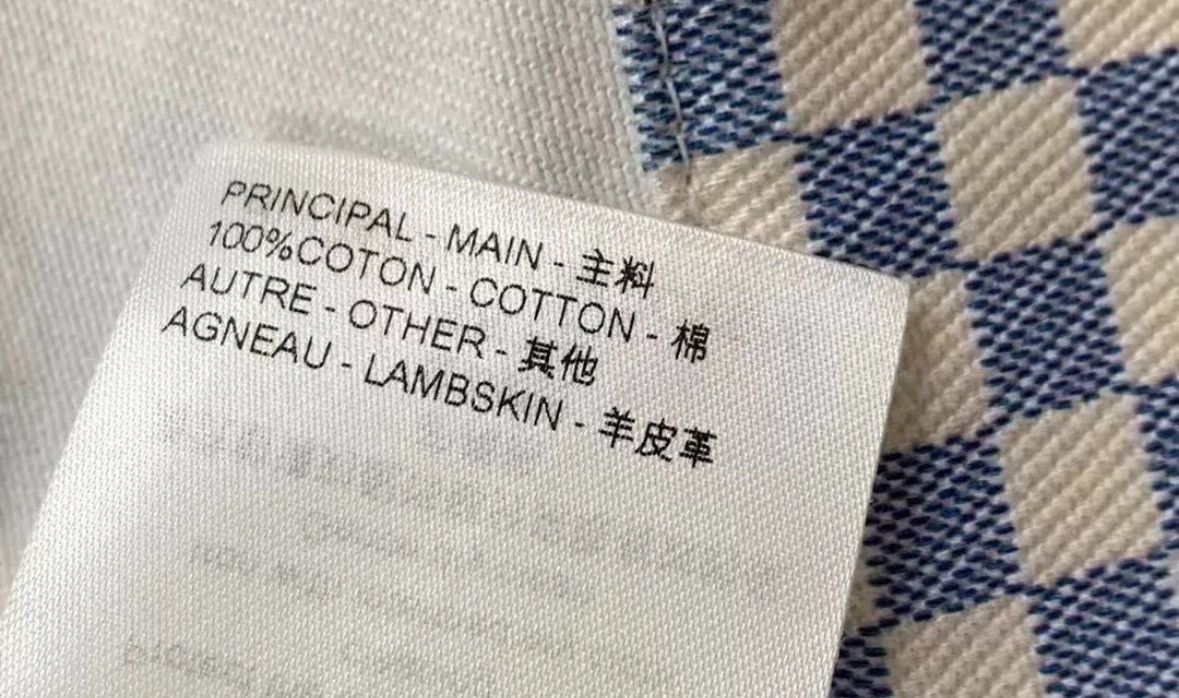 LOUIS VUITTON Checkerboard Zipper Opening Short Jacket