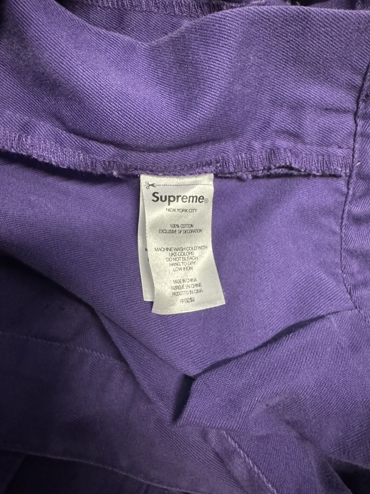 Supreme Supreme Zip-off utility pant Size US 34 / EU 50 - 10 Thumbnail