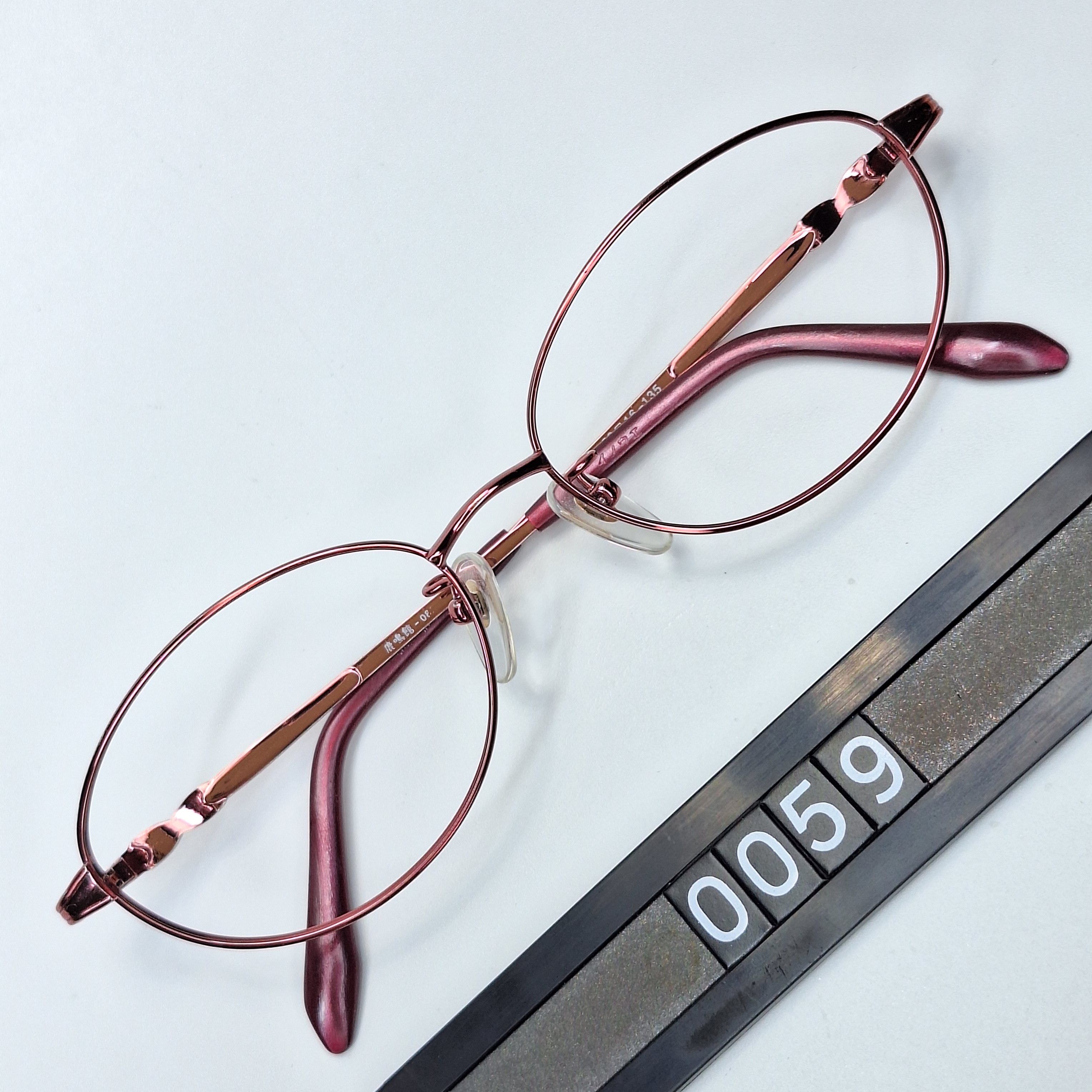 Other ROKUMEIKAN 08 Pure Titanium Oval Eyeglasses Vintage Size ONE SIZE - 1 Thumbnail
