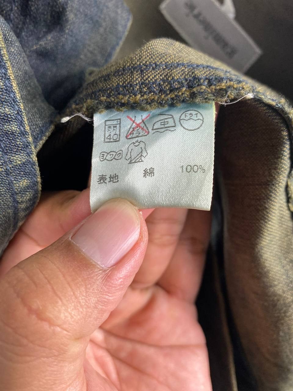 Japanese Brand gaminerie japanese brand double collar denim jacket Size US S / EU 44-46 / 1 - 5 Thumbnail