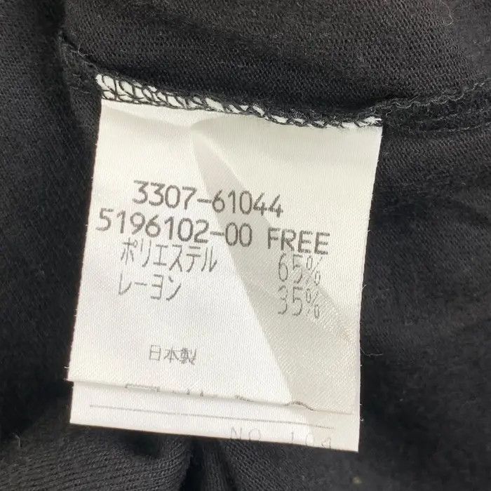 Vintage Vintage LAUTREMONT JAPAN MEN Collection Hoodie Tee Shirt Size US S / EU 44-46 / 1 - 6 Thumbnail