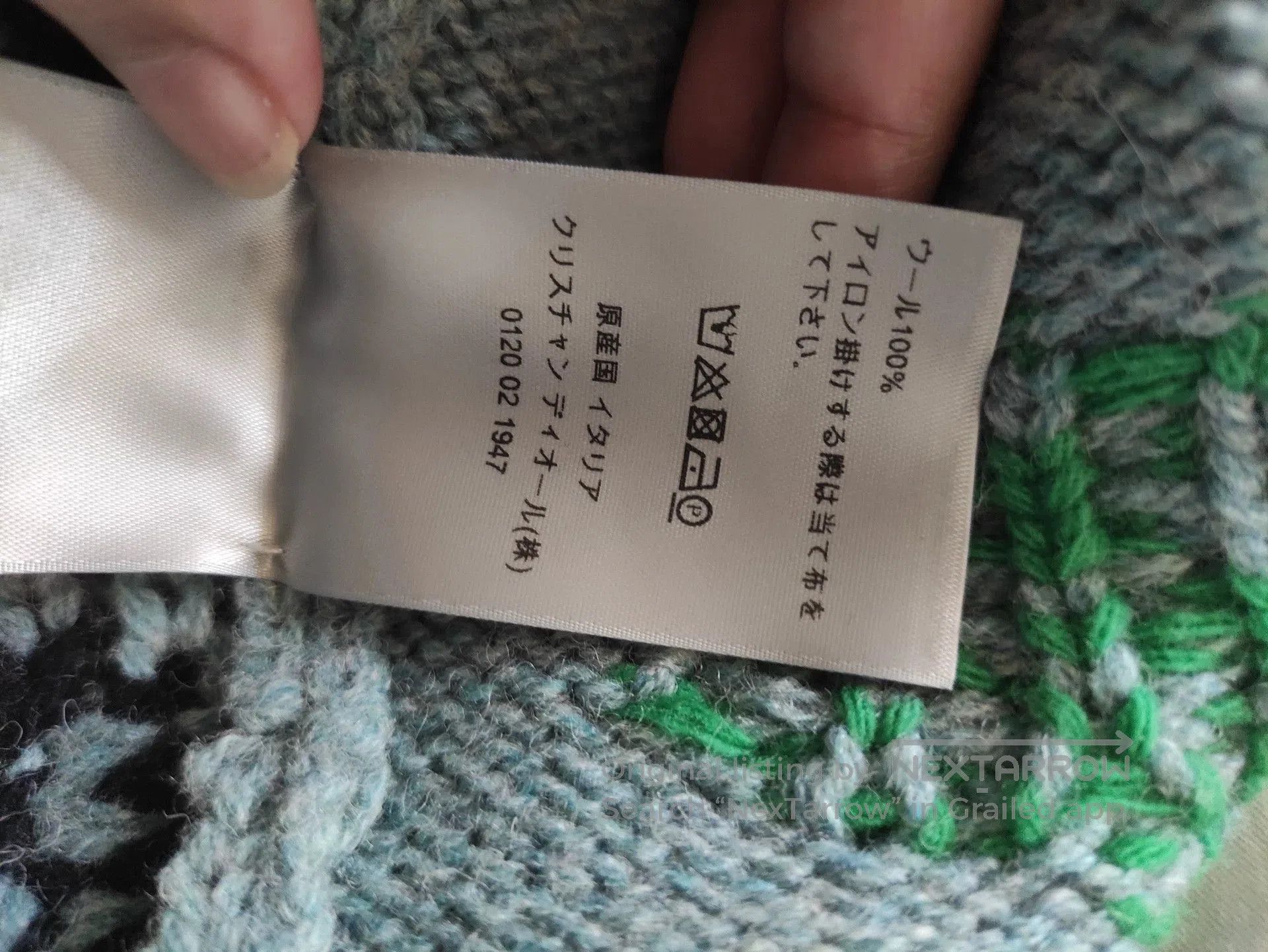 Dior Dior 21FW Runway Green Sweater. Size L / US 10 / IT 46 - 7 Thumbnail
