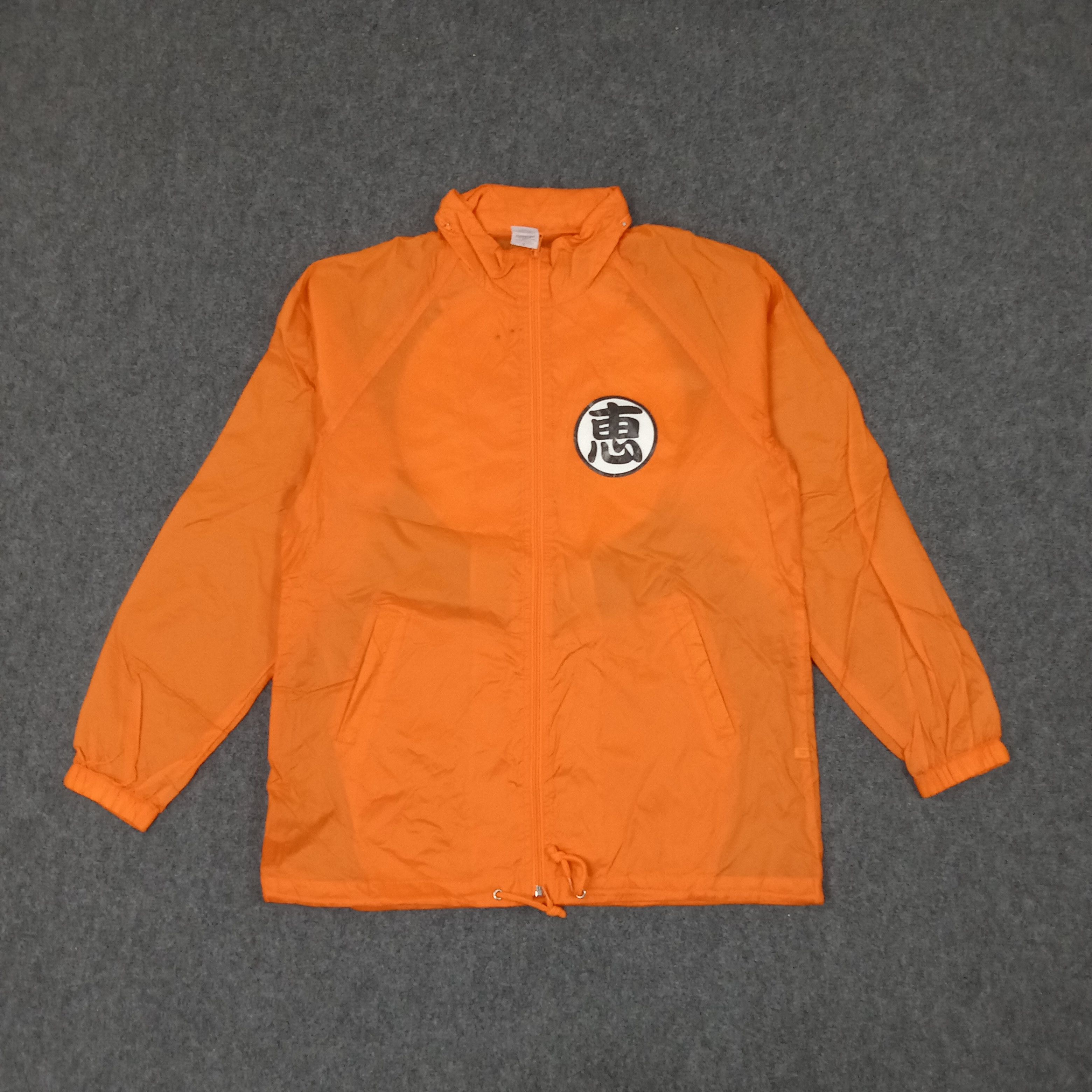 Anime Dragon Ball Japanese Anime Windbreaker Jacket C237N1 Size US L / EU 52-54 / 3 - 3 Thumbnail