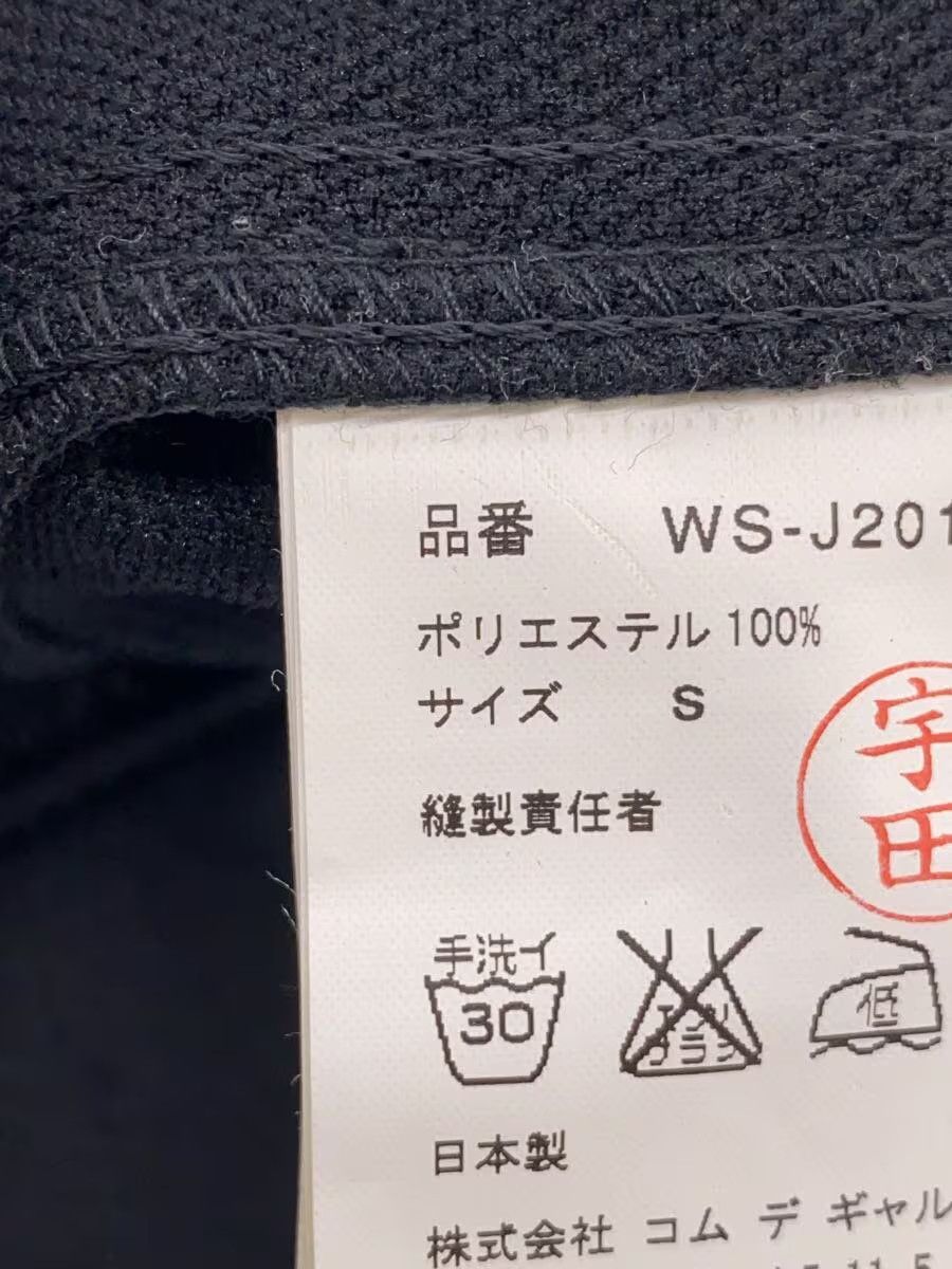 Comme des Garcons × Junya Watanabe Striped Jacket Size US S / EU 44-46 / 1 - 5 Thumbnail