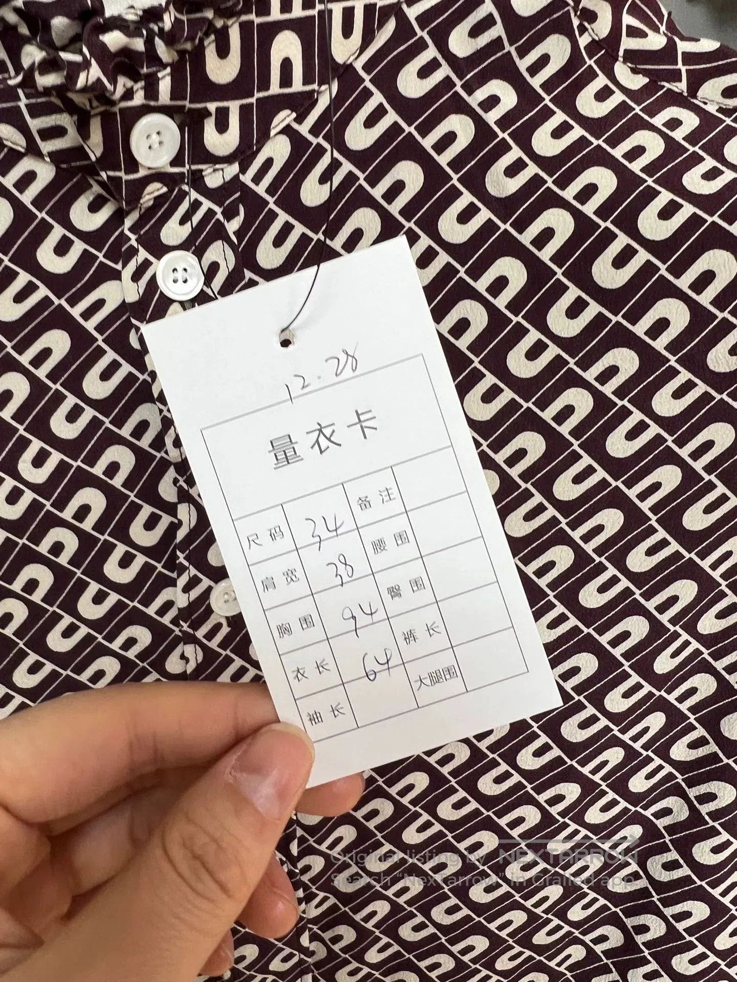 Celine Celine Silk Shirt. Size XXS / US 00 / IT 34 - 4 Thumbnail
