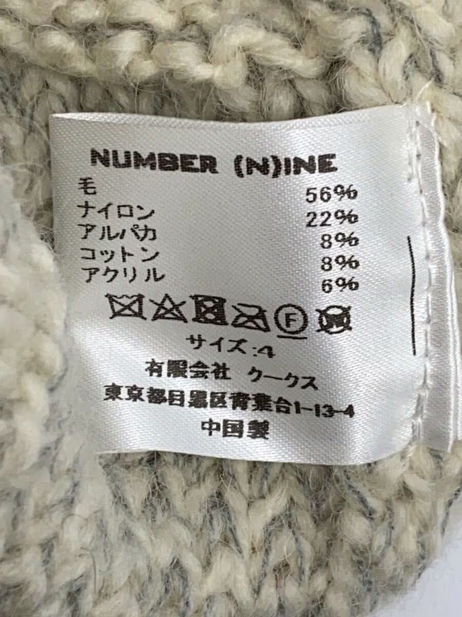 Number (N)ine Knit Cardigan Size US XL / EU 56 / 4 - 4 Thumbnail