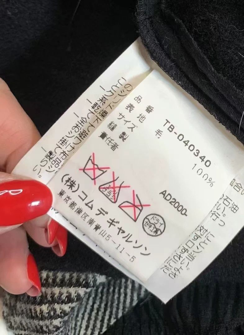 Comme des Garcons CDG Wool Blend Coat with Houndstooth Collar-2505 Size US M / EU 48-50 / 2 - 7 Thumbnail