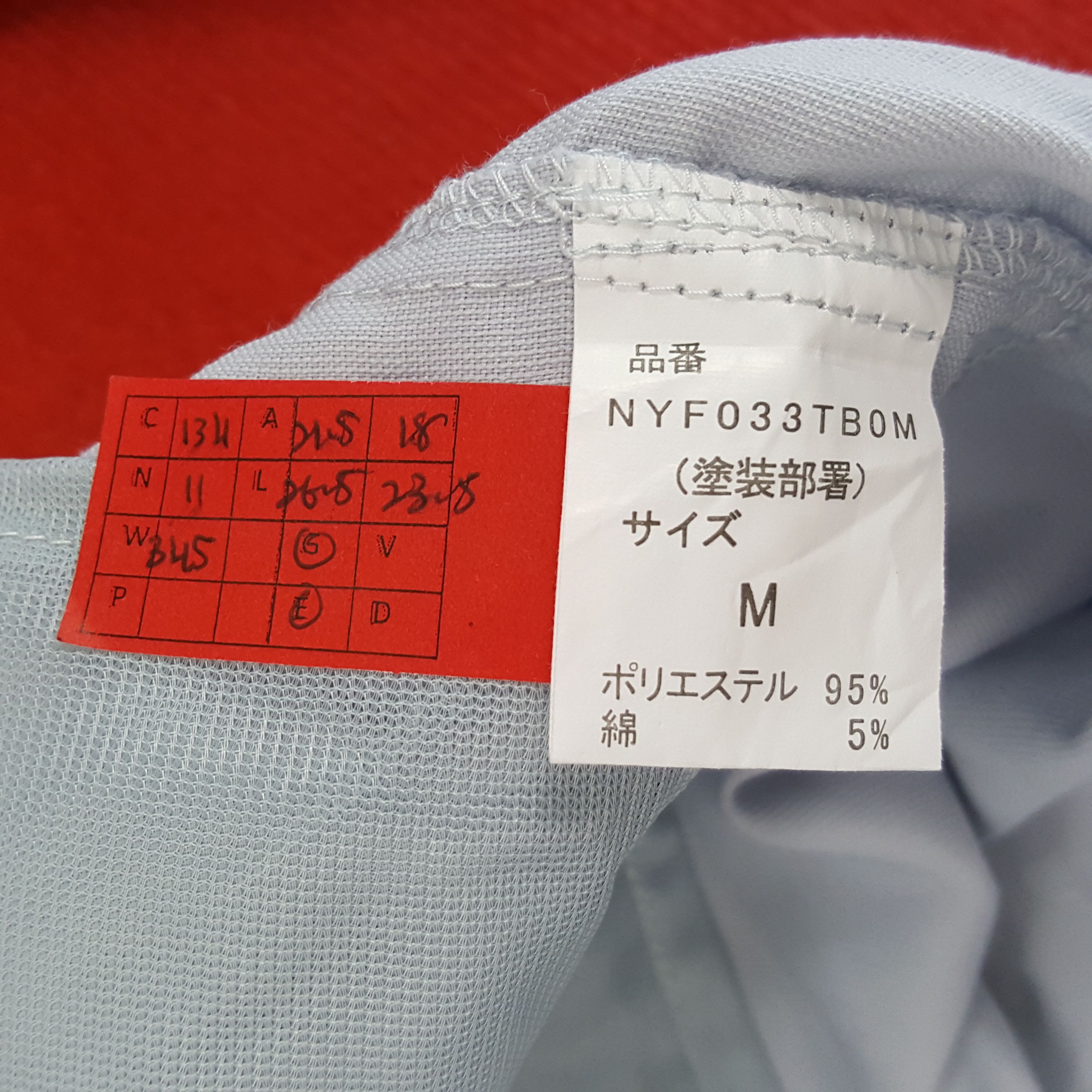 Japanese Brand × Vintage Nismo Nissan Racing Team Custom Art Motorsports Jacket Size US M / EU 48-50 / 2 - 8 Thumbnail