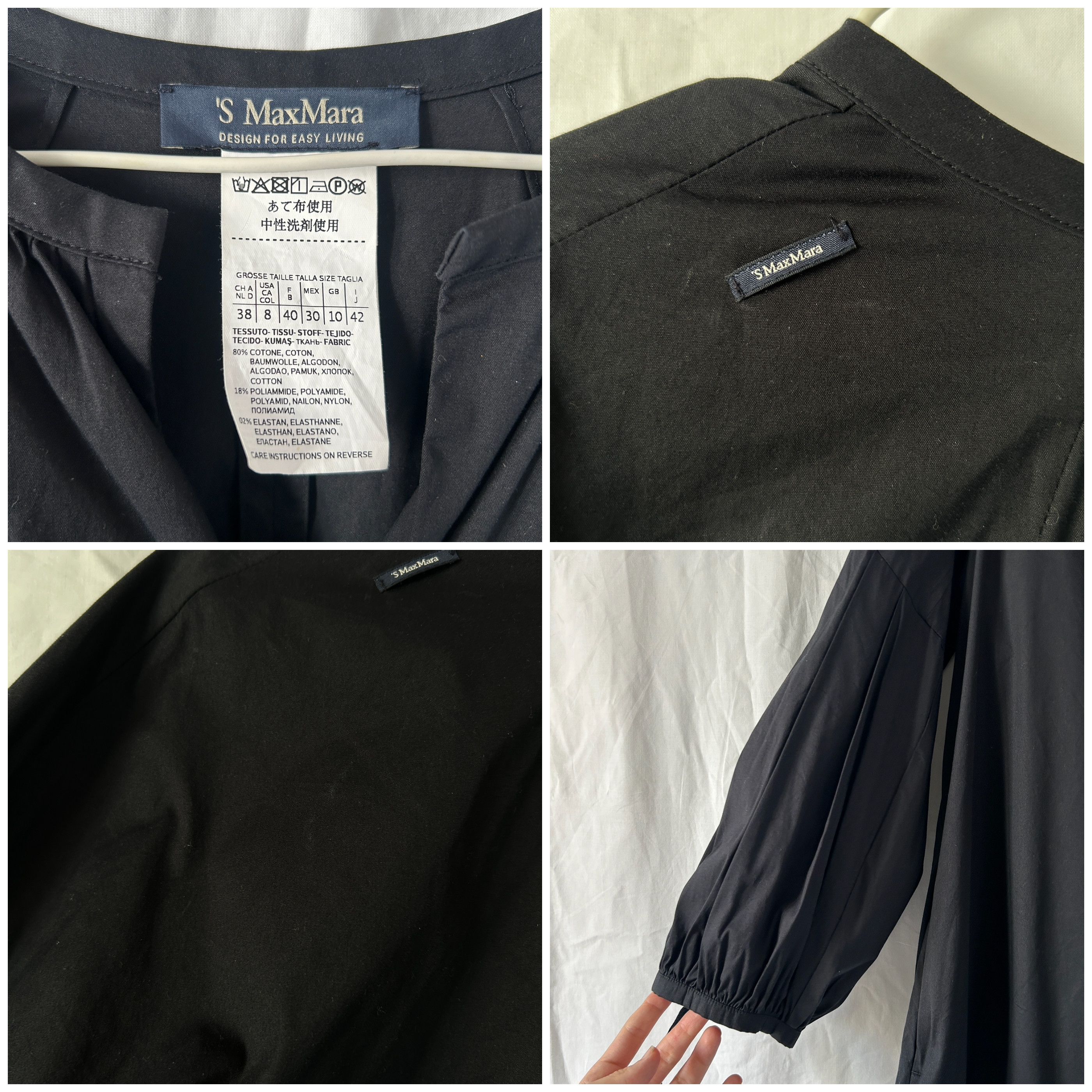 Max Mara S' Max Mara Black Cotton Summer Dress Size M / US 6-8 / IT 42-44 - 6 Thumbnail