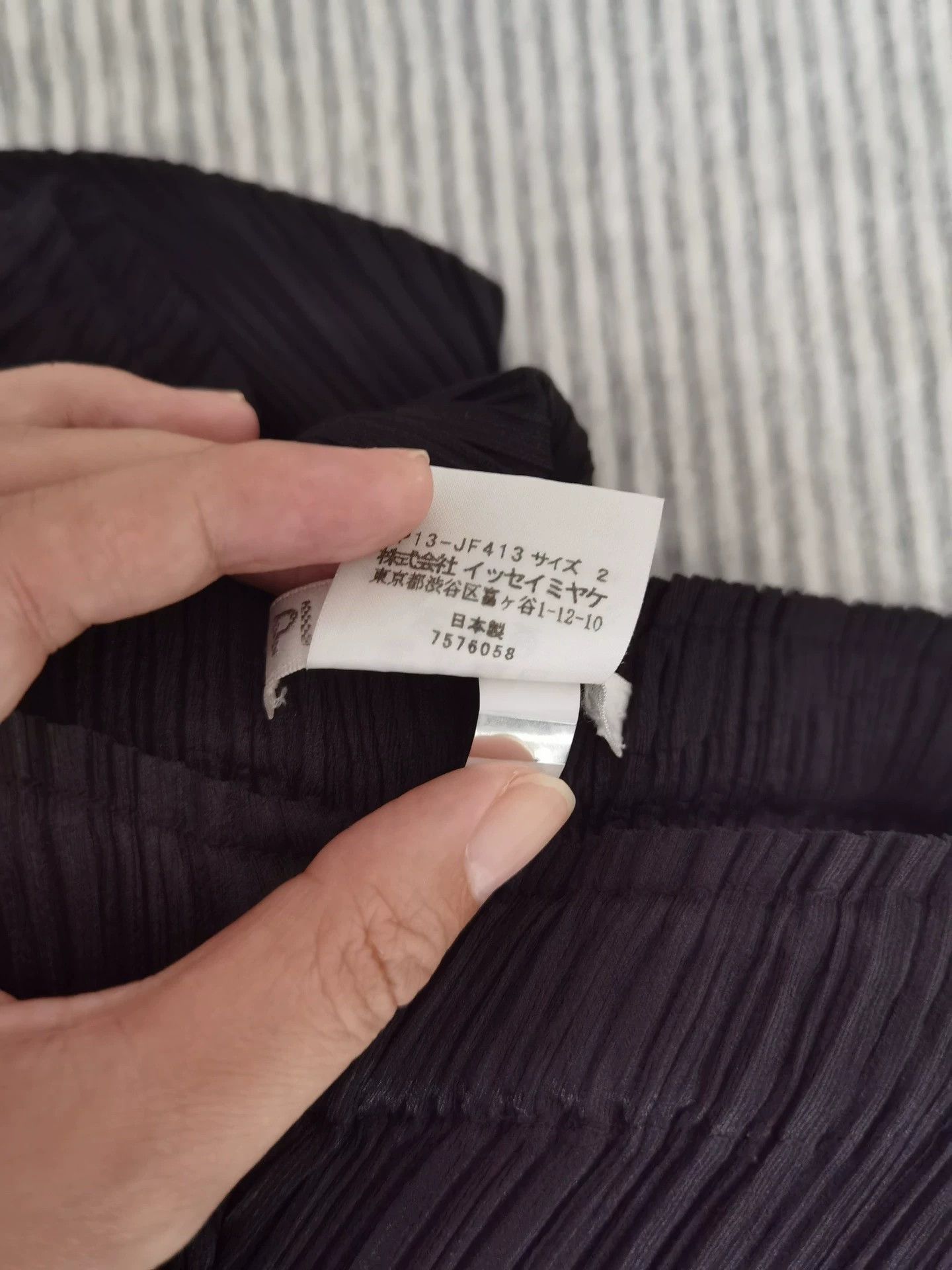 Issey Miyake issey miyake Black casual basic pants Size US 28 / EU 44 - 1 Thumbnail