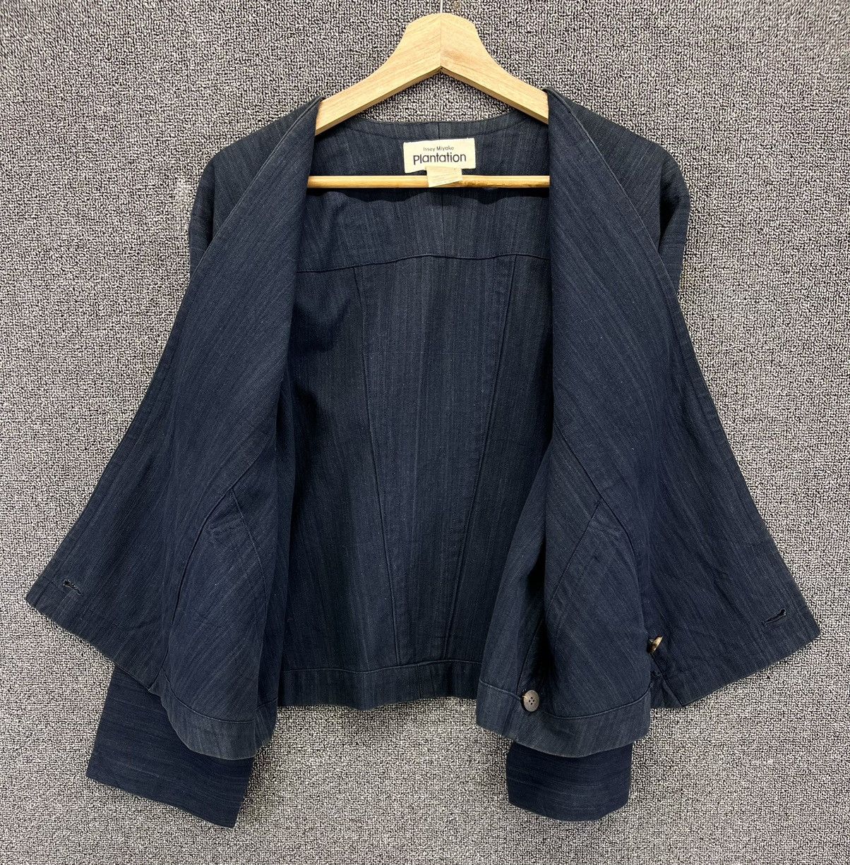 Issey Miyake Vintage Issey Miyake Plantation Cardigan Rare Denim Jacket Size M / US 6-8 / IT 42-44 - 6 Thumbnail