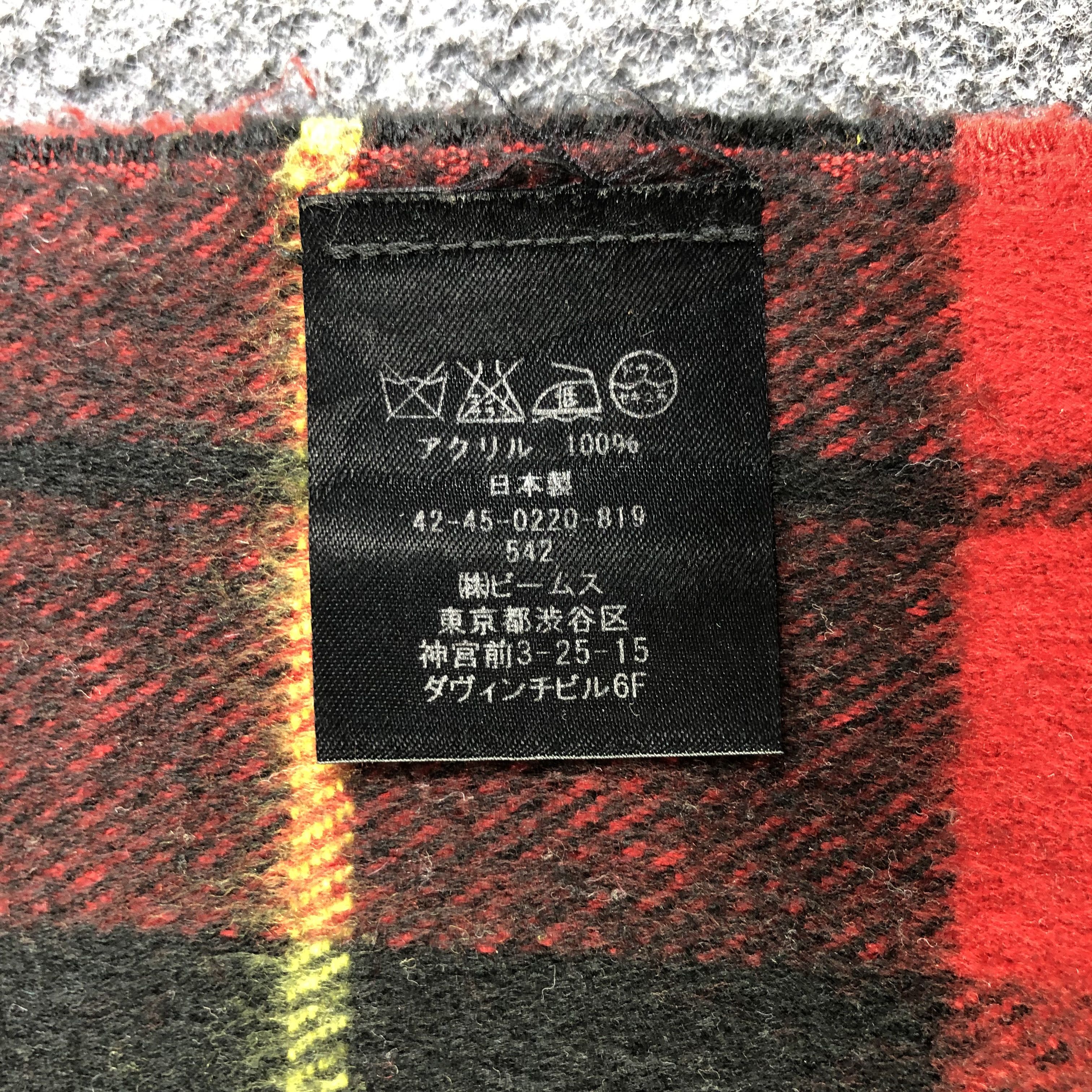 Beams Plus Beams Scarf / Muffler / Neckwear Size ONE SIZE - 6 Thumbnail