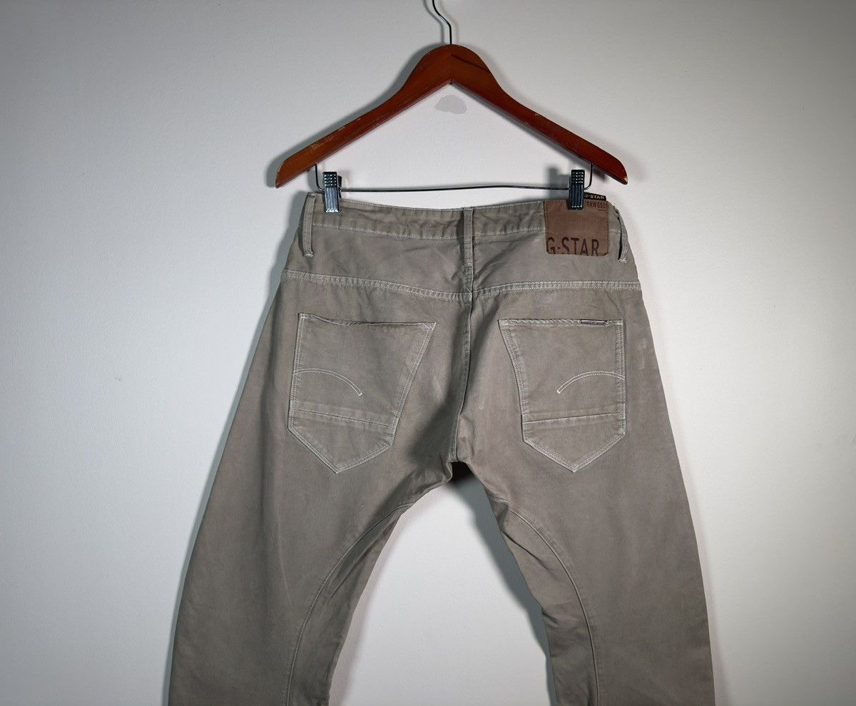 G-Star G-STAR RAW Men's Arc 3D Slim Coj Trousers. Size 32 Size US 32 / EU 48 - 3 Thumbnail
