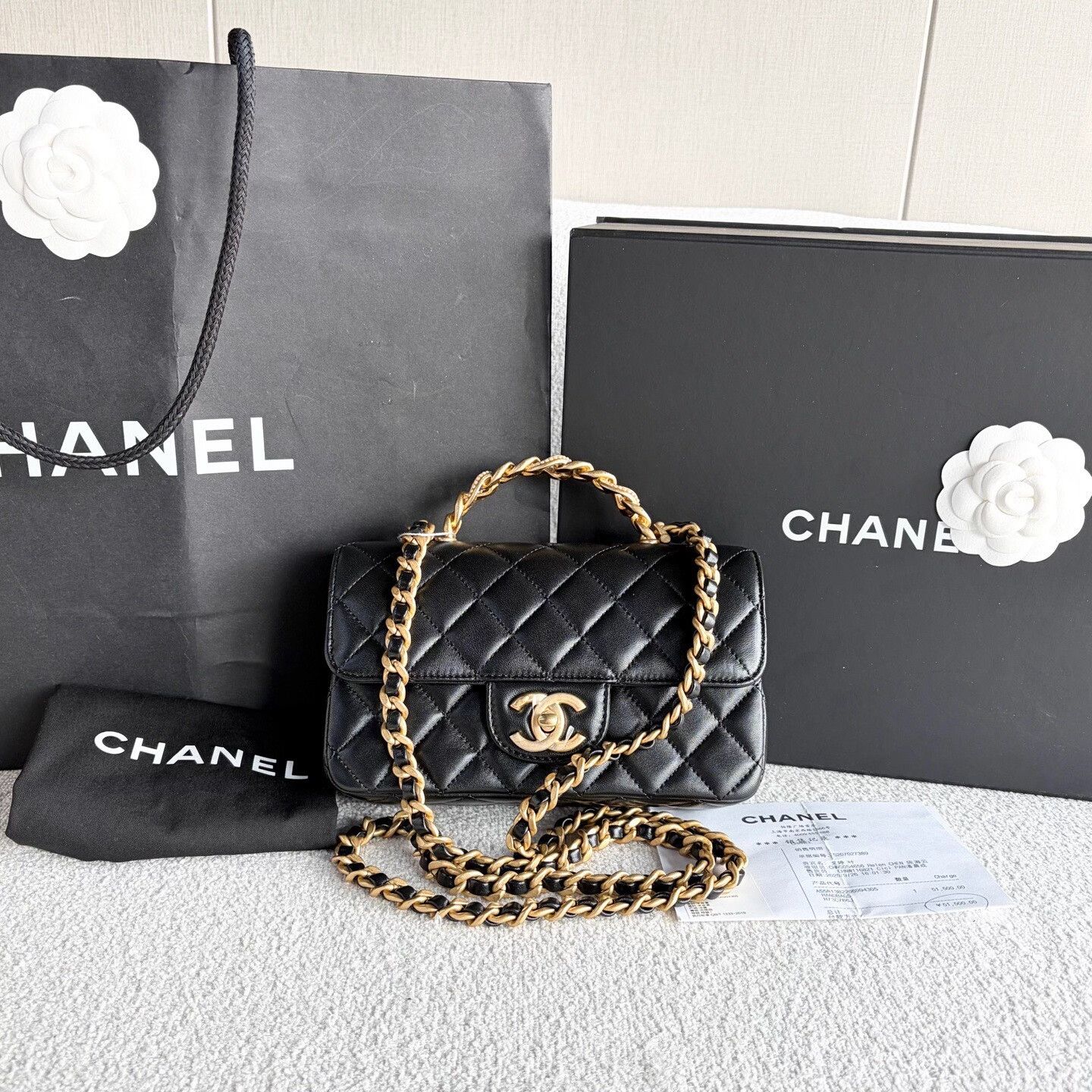 Chanel Pre-loved Bag Brand new condition Size ONE SIZE - 1 Thumbnail