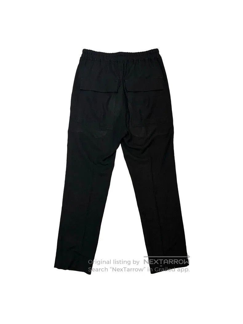 Rick Owens Rick Owens Porterville Drawstring Trousers. Size US 32 / EU 48 - 2 Thumbnail