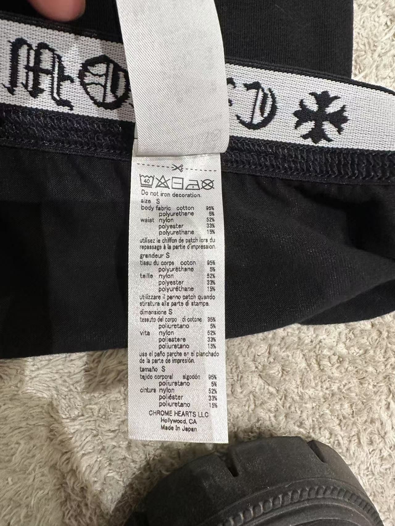 Chrome Hearts Chrome Hearts Black Horseshoe Logo Stretch Leggings Size 27" / US 4 / IT 40 - 9 Thumbnail