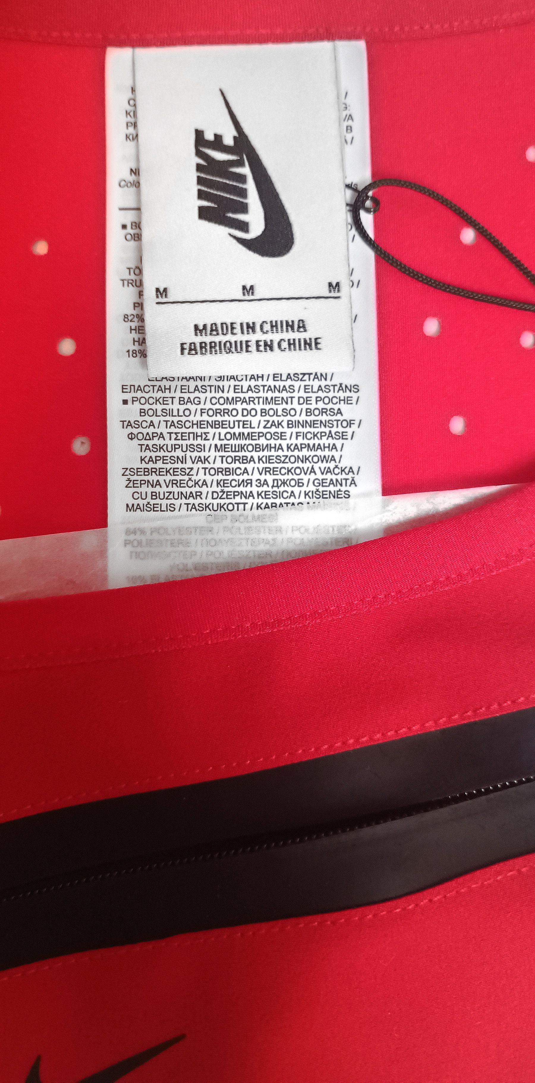 MMW × Nike NIKE x MMW SE NRG NYLON CHEST RIG 'UNIRED' CK1920-657 Size ONE SIZE - 10 Thumbnail