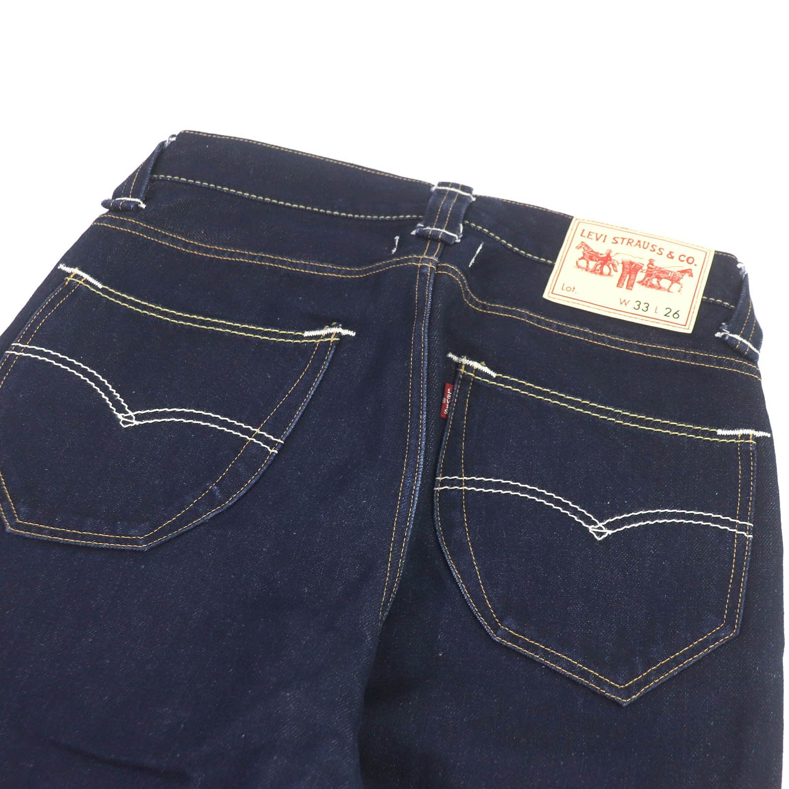 Comme des Garcons Denim cotton jeans plain zipper full length Indigo Blue Size US 32 / EU 48 - 4 Thumbnail