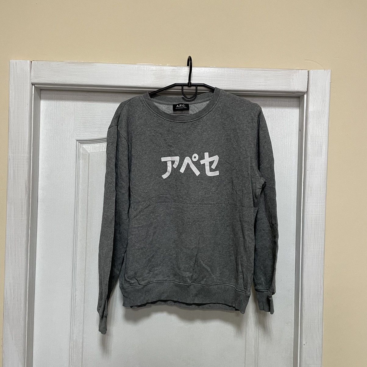A.P.C. Logo Sweatshirt japan apc monkey 87 Collection Rare