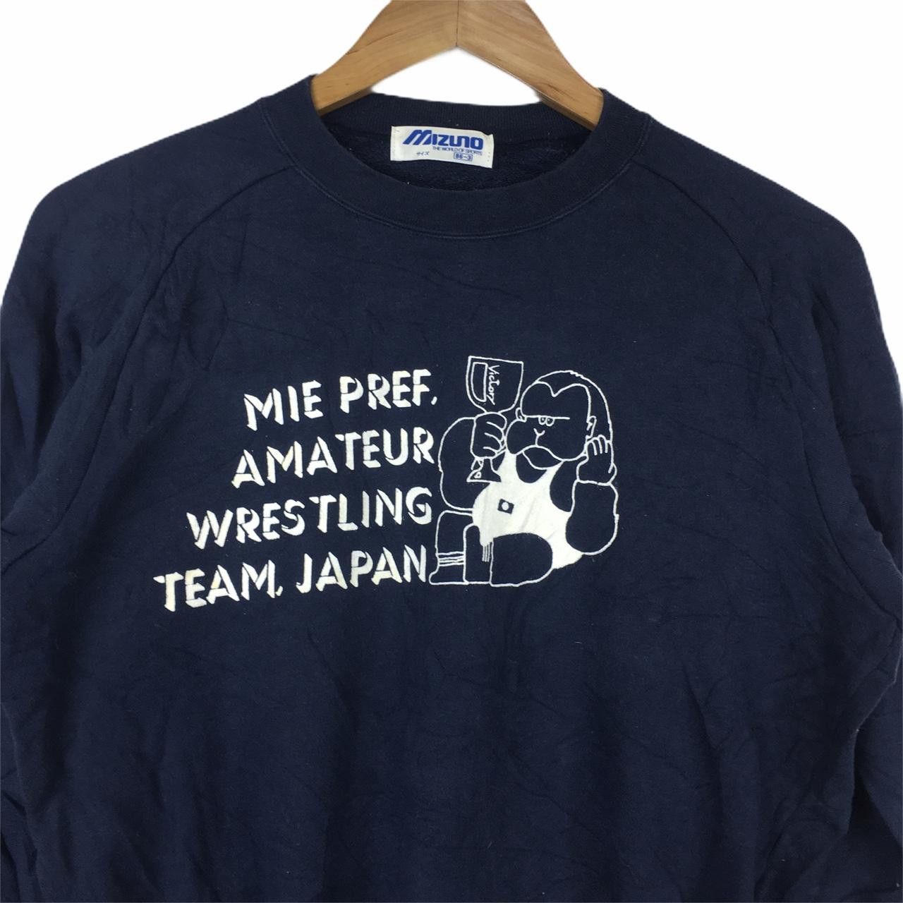 Vintage Vtg MIE PREF WRESTLING Japan Anime Cartoon Sumo Size US S / EU 44-46 / 1 - 2 Thumbnail