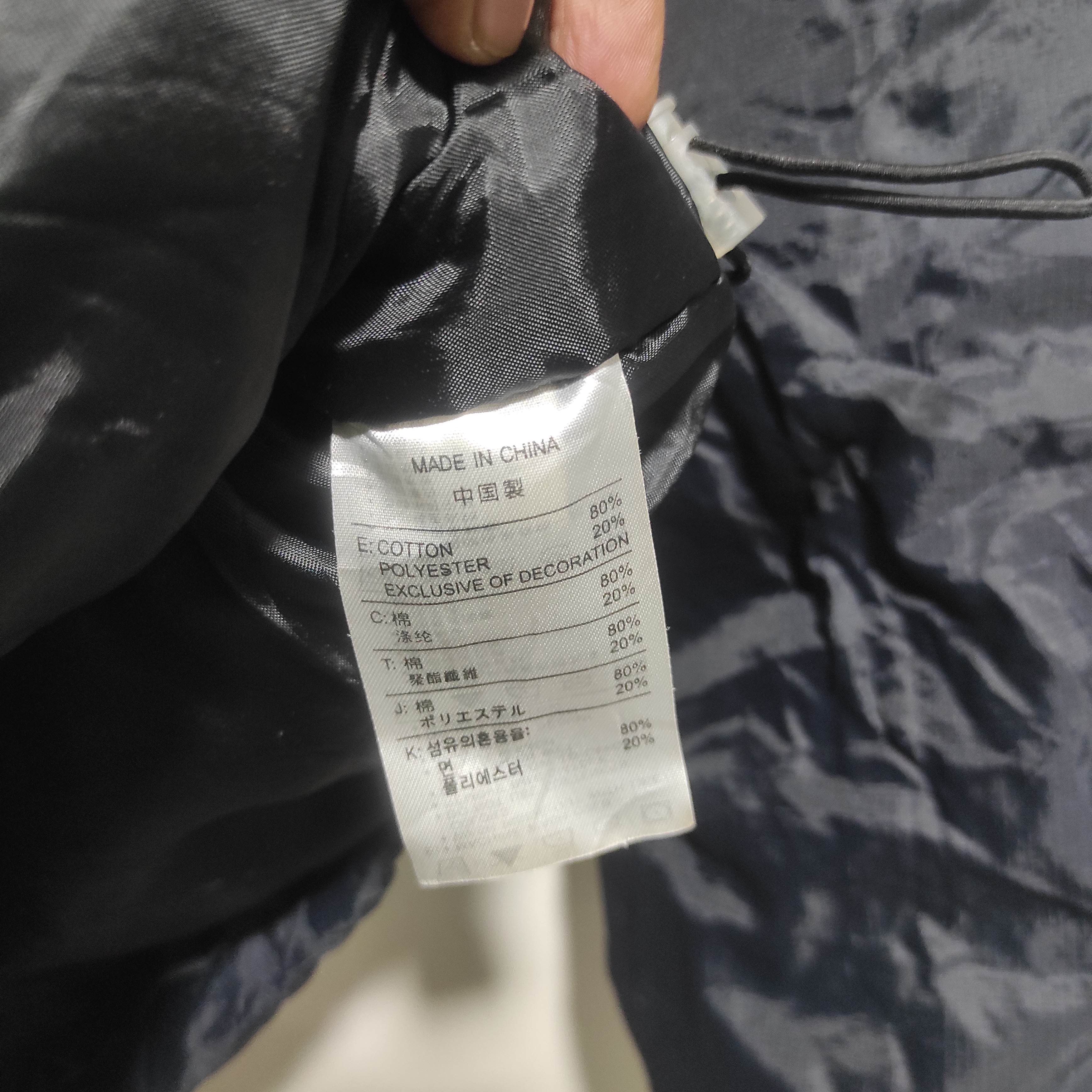 Nike Nike Manchester jacket Size US L / EU 52-54 / 3 - 14 Thumbnail
