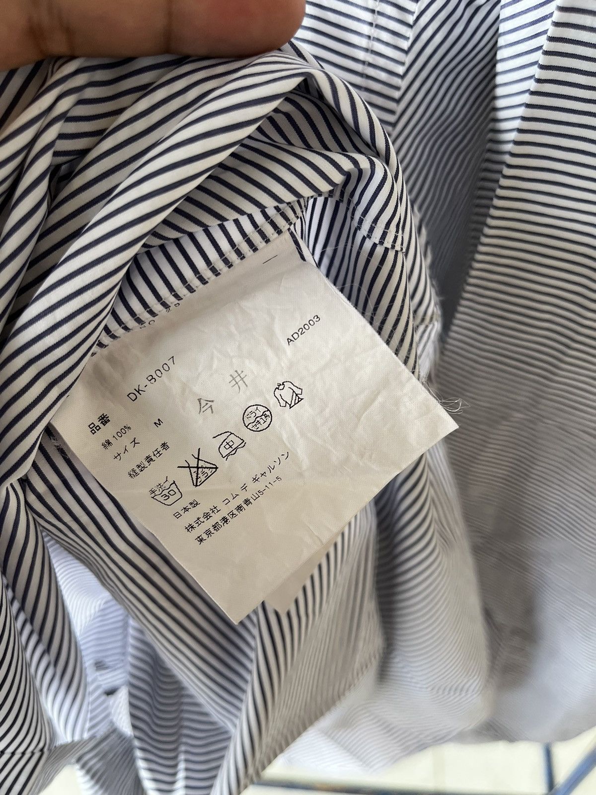 Comme des Garcons × Comme des Garcons Homme AD2003 Comme des Garcons Homme Deux Stripe Shirt Size US XL / EU 56 / 4 - 6 Thumbnail