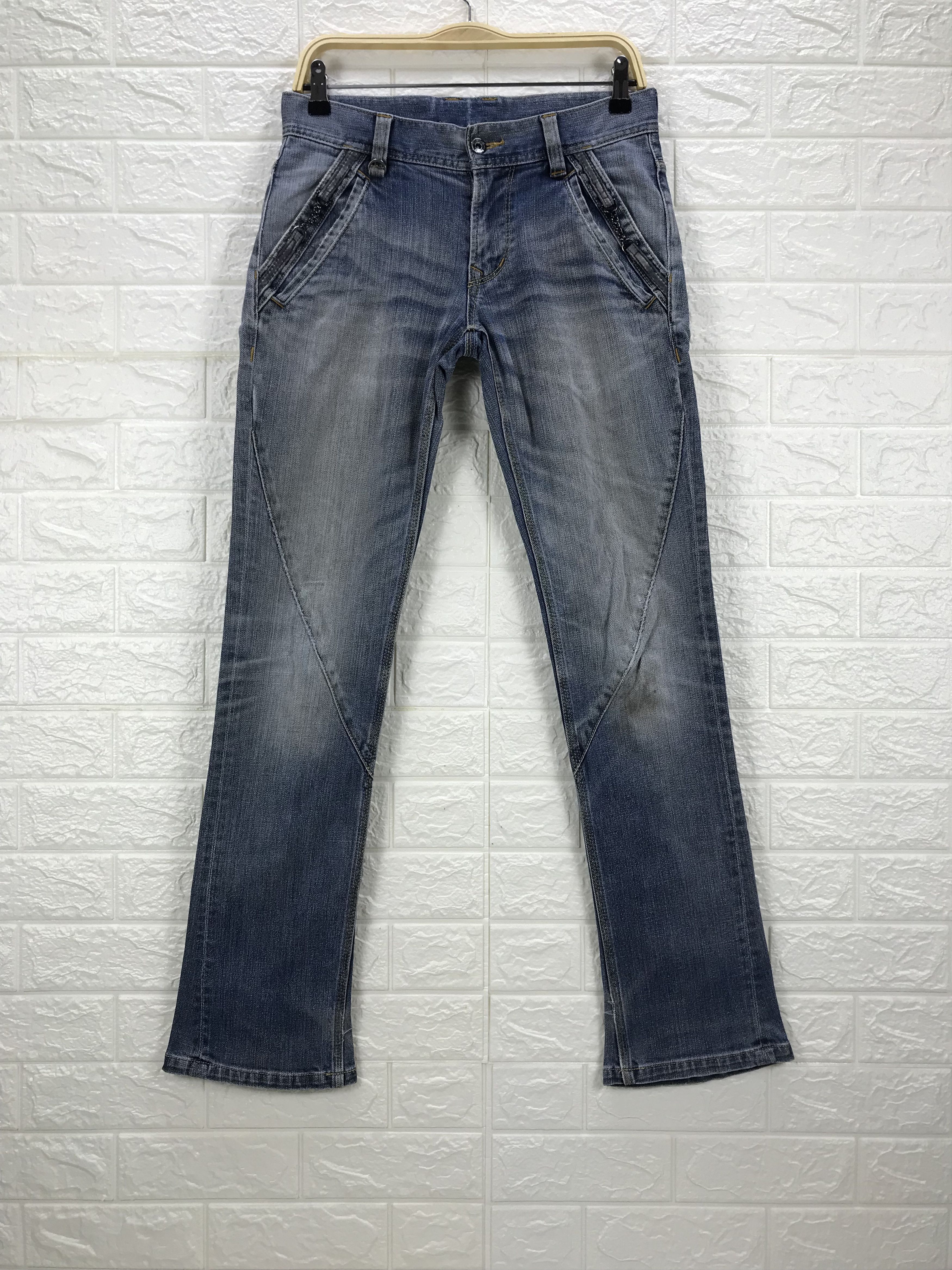 HIDEAWAYS Vintage Hideaways Nicole Club Flare Jeans Size US 31 - 1 Thumbnail