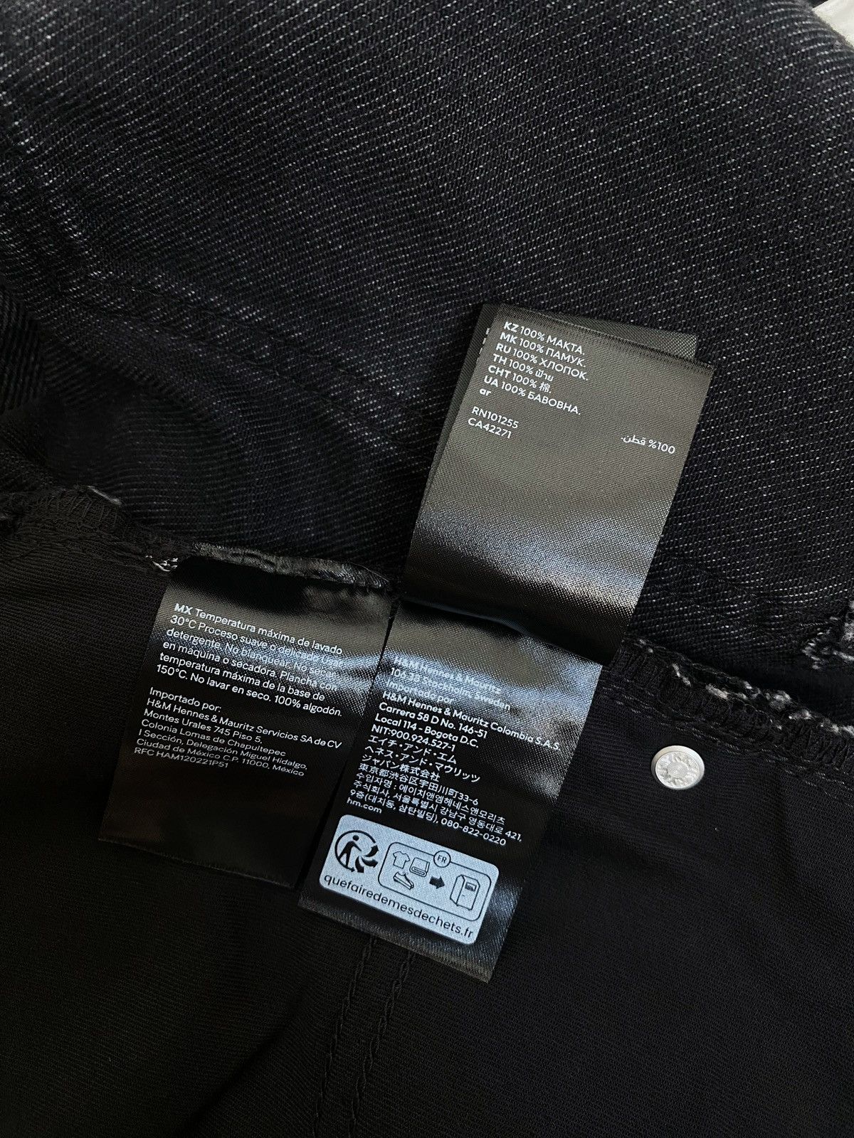 H&M × Jean-Michel Basquiat × Who Decides War Who Decides War Baggy denim jeans H&M x Basquiat x Ev&Tela Size US 33 - 18 Thumbnail