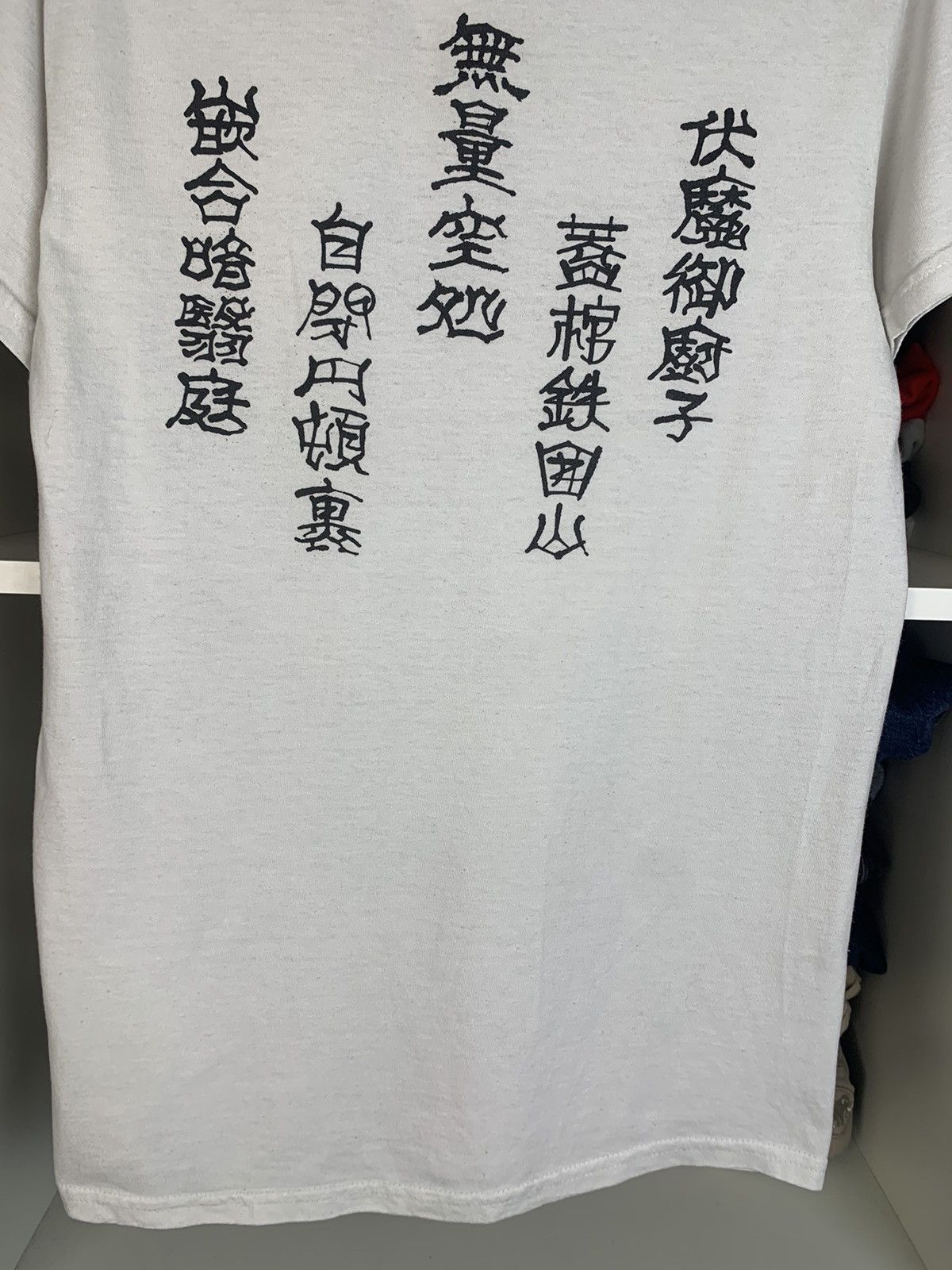 Beams Plus Tokyo Cultuart by Beams T-shirt Size US S / EU 44-46 / 1 - 23 Thumbnail