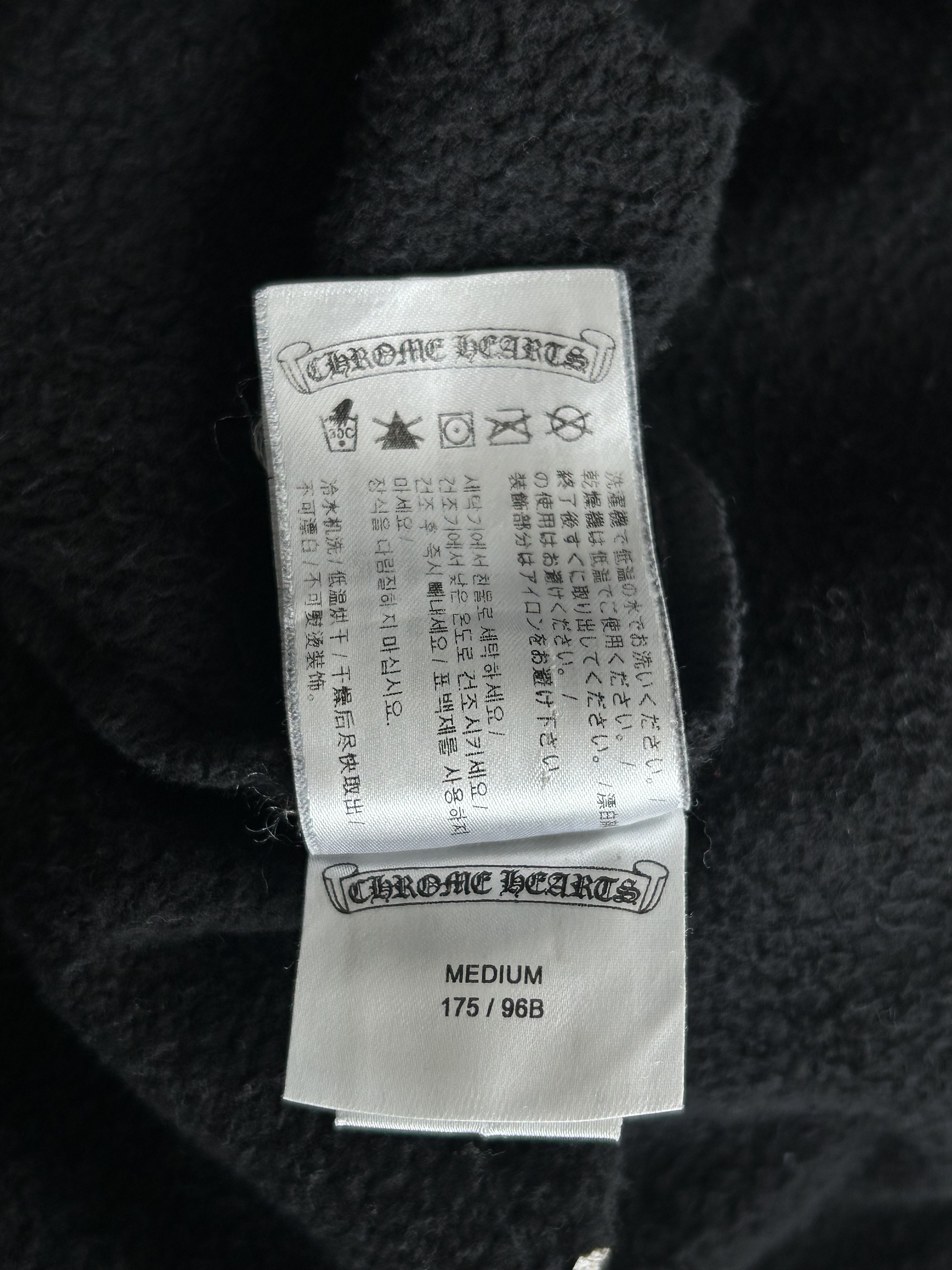 Chrome Hearts Chrome Hearts Black & Yellow Cross Logo Zip Up Hoodie Size US M / EU 48-50 / 2 - 6 Thumbnail