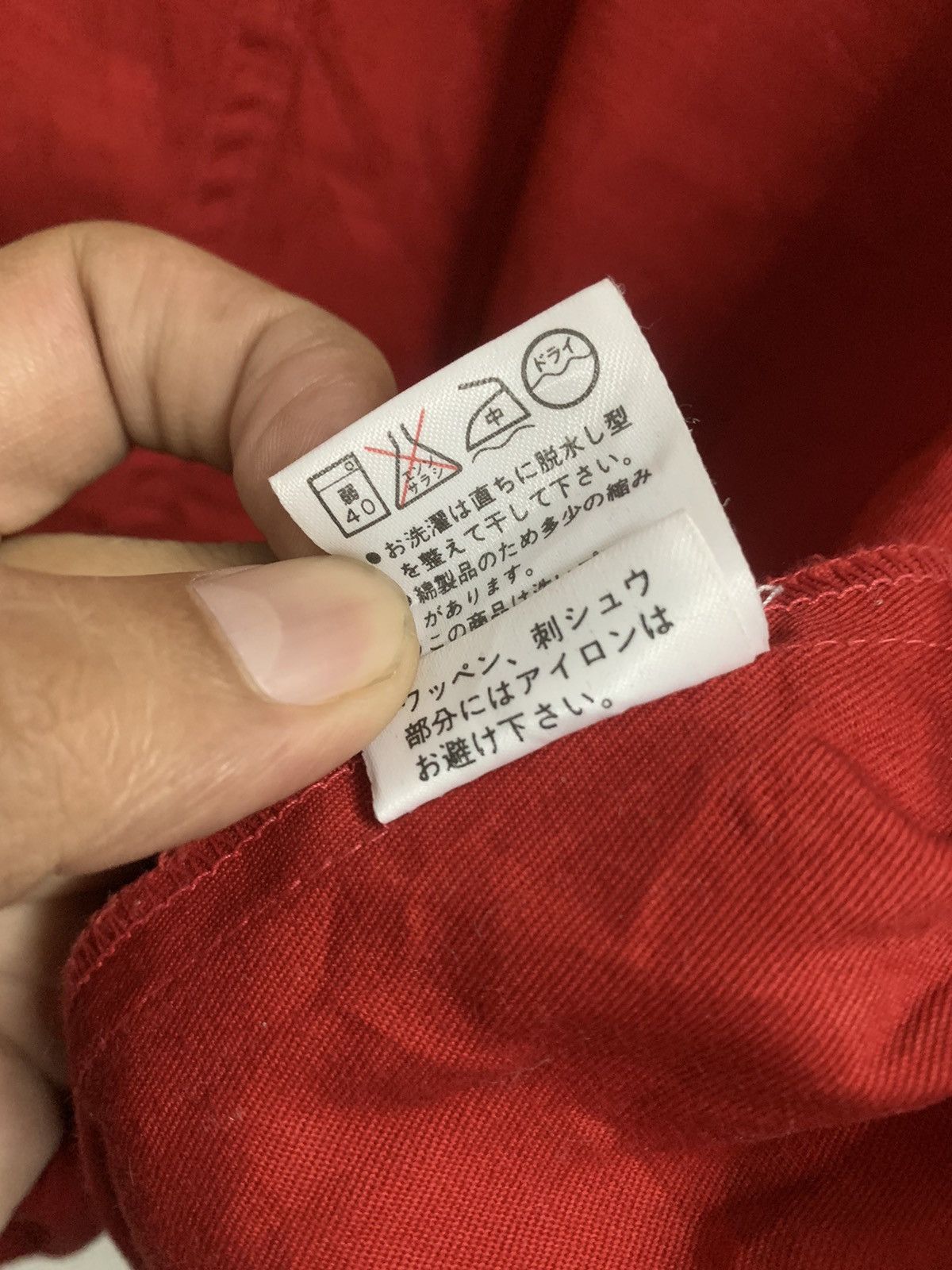 Japanese Brand × Vintage Vintage 90s Union Bay Jacket Size US M / EU 48-50 / 2 - 14 Thumbnail