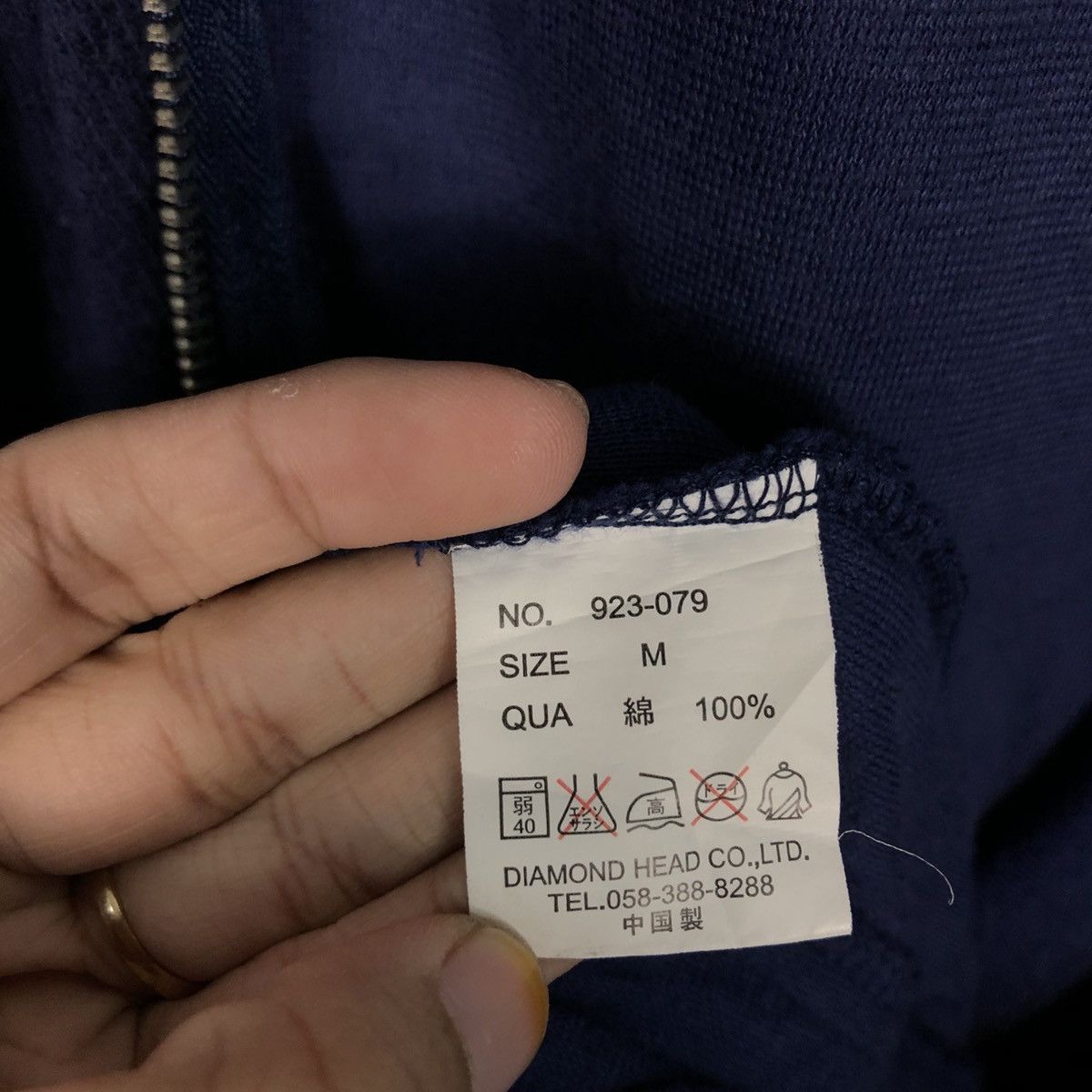 Naval Clothing Factory 📌Zipper Hoodie Jacket Naval Clothing Factory Size US M / EU 48-50 / 2 - 21 Thumbnail
