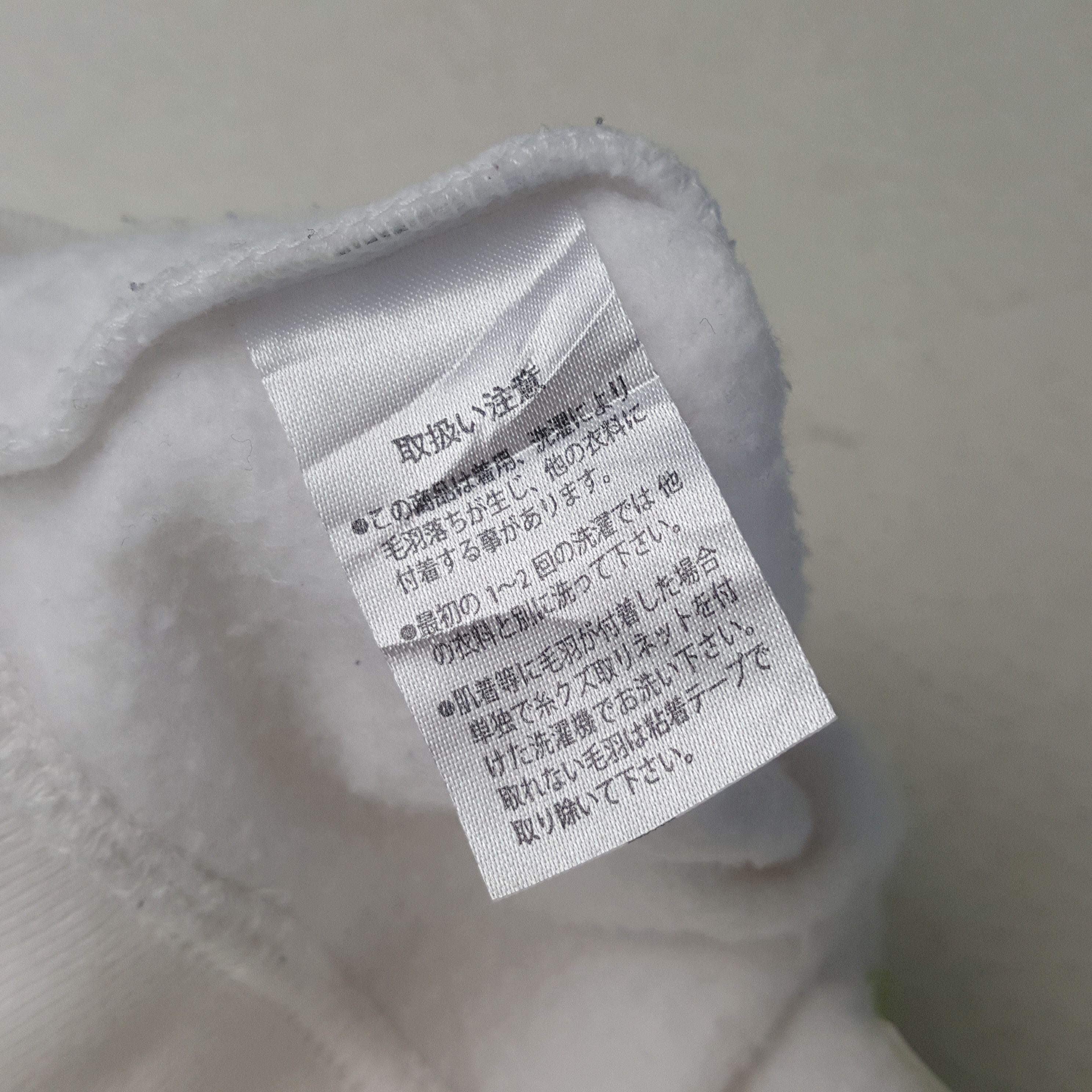 Japanese Brand Vintage Skull Lovers Rock Japan Brand Sweatshirt RR5 Size US XL / EU 56 / 4 - 7 Thumbnail