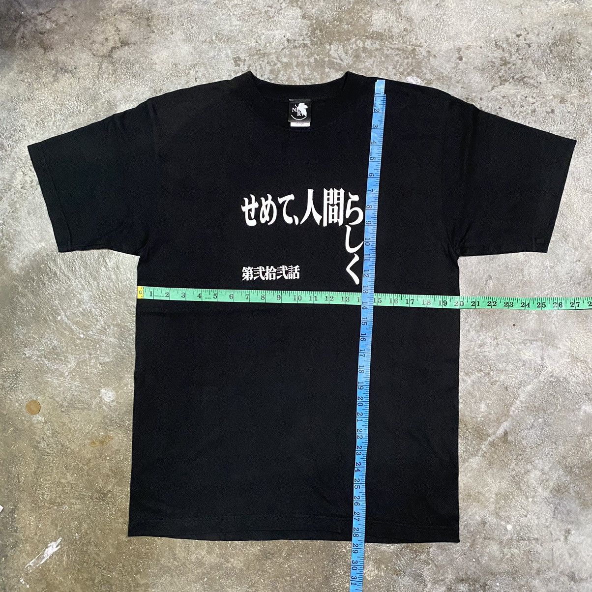 Anime Neon Genesis Evangelion Episode 22 “At least be human” Tee Size US L / EU 52-54 / 3 - 10 Thumbnail