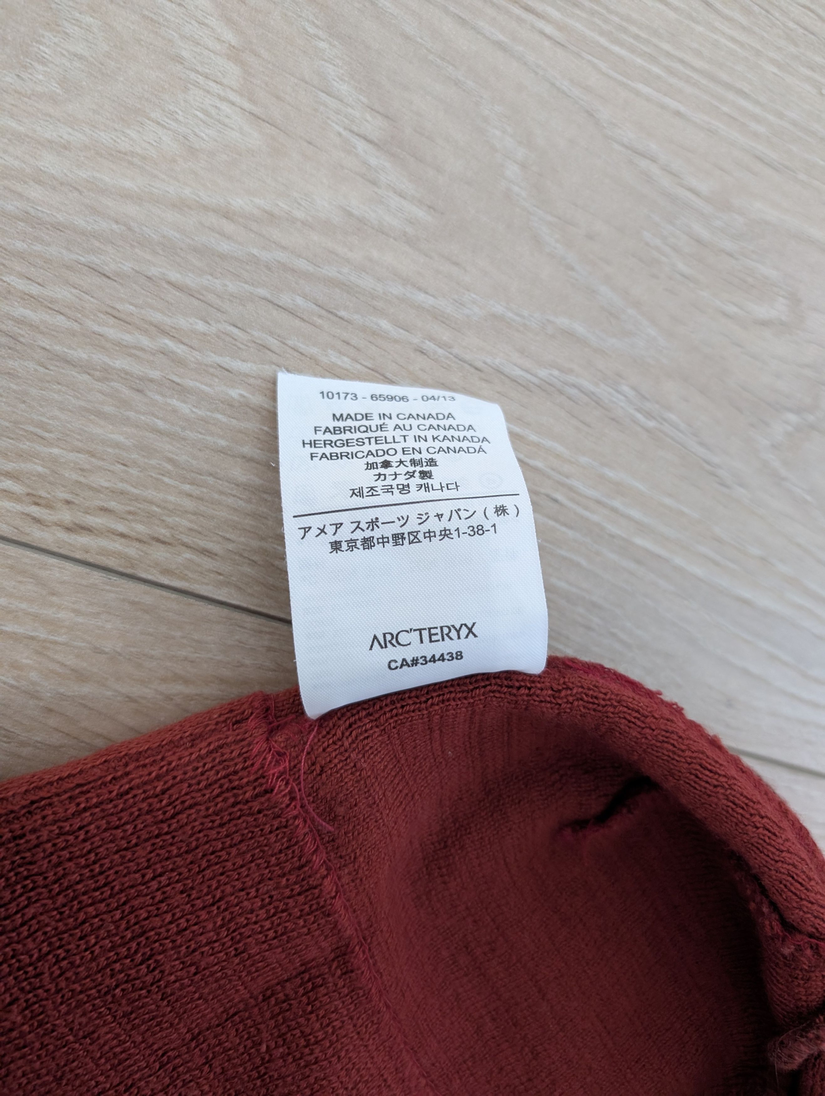 Arc'teryx Arc'teryx wool hat Size ONE SIZE - 6 Thumbnail