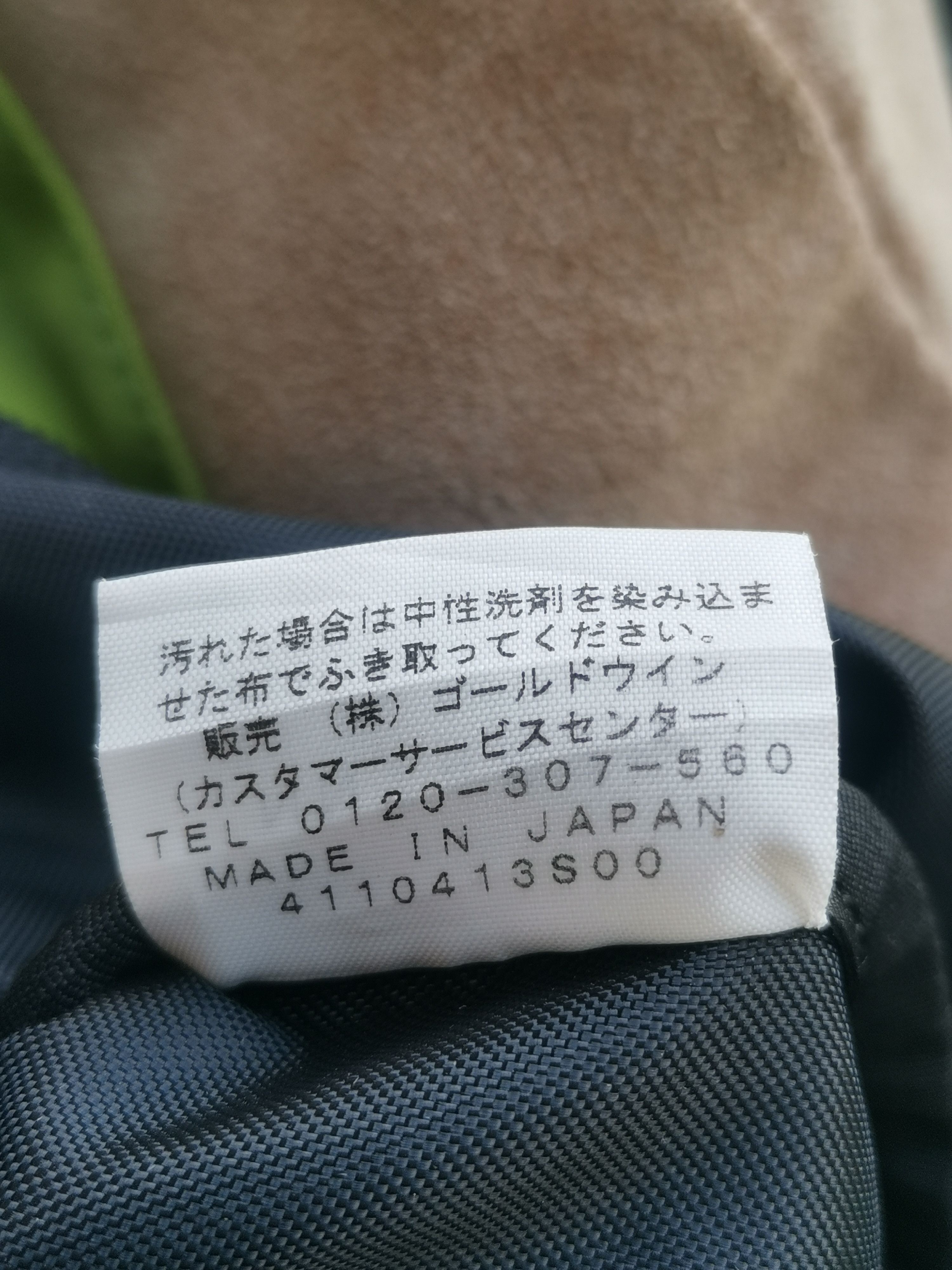 The North Face THE NORTH FACE PURPLE LABEL Backpack MEDIUM Yellow Green Size ONE SIZE - 7 Thumbnail