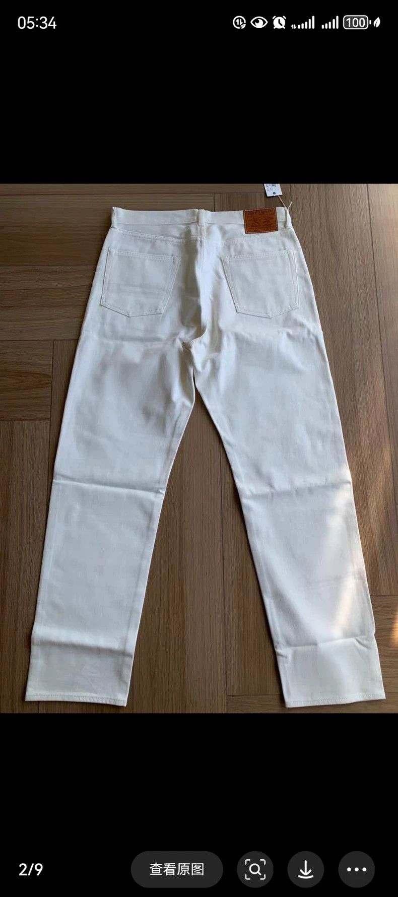 The Real McCoy's The Real McCoys SiseXL JOEMCCOY Lot.99 Pants Size US 30 / EU 46 - 1 Thumbnail