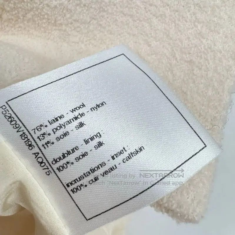 Chanel Chanel Spring Autumn Color Block Women's Coat . Size M / US 6-8 / IT 42-44 - 6 Thumbnail
