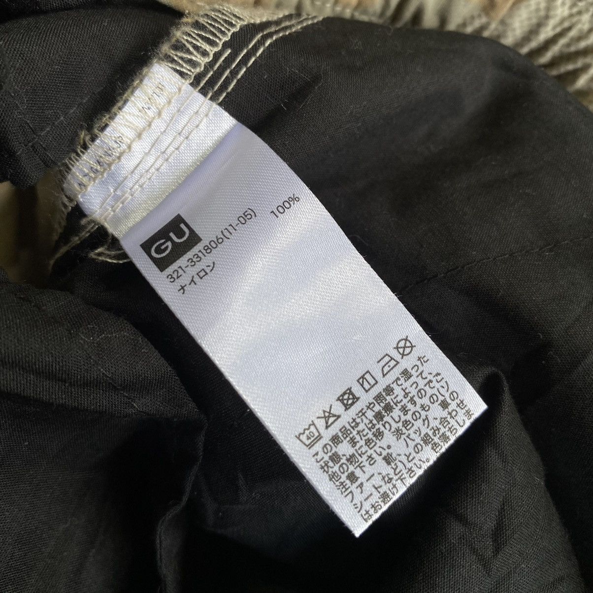 GU × Undercover Gu x Undercover 3 Quater Nylon Cargo Pants Size US 38 / EU 54 - 7 Thumbnail