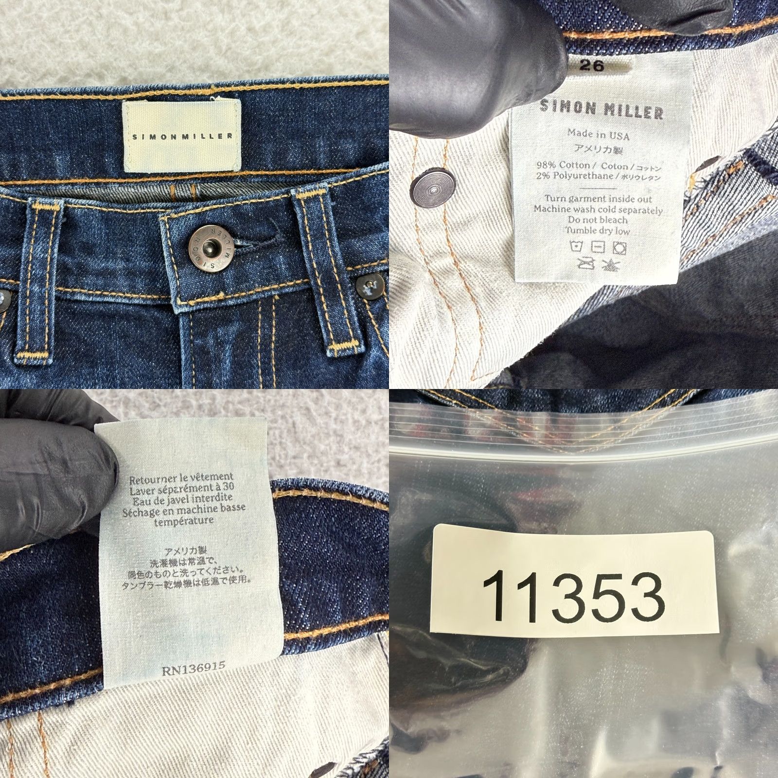 Simon Miller Simon Miller Jeans Womens Slim Straight Mid-Rise Distressed Blue Denim Jeans 26 Blue Denim Slim Straight Womens Jeans Size 26" / US 2 / IT 38 - 10 Thumbnail