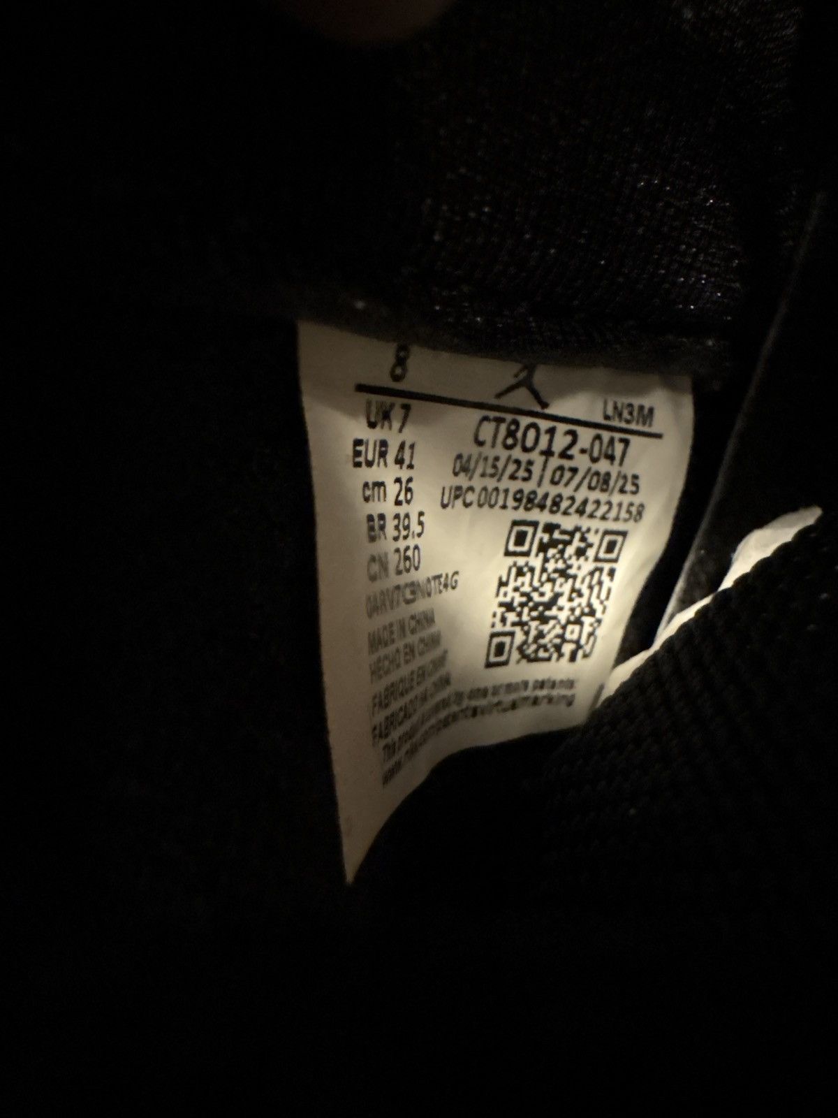 Jordan Brand Jordan 11 Gamma Size 8 ( Have 8 - 13) Size US 8 / EU 41 - 5 Thumbnail