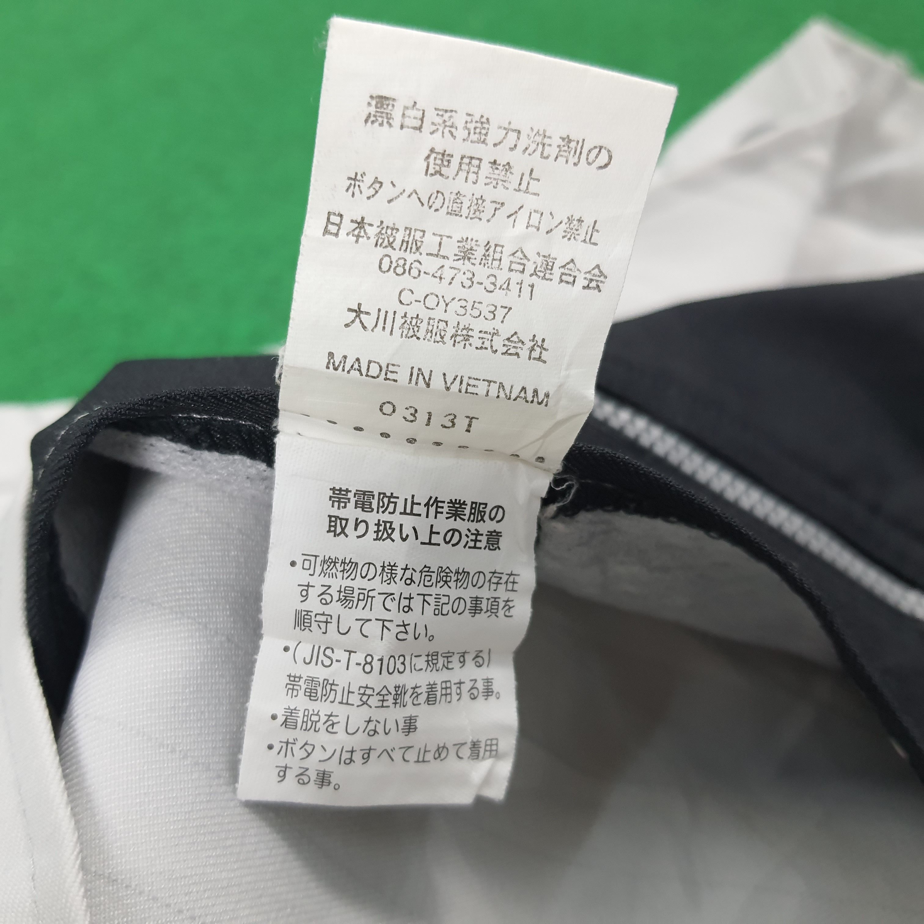Japanese Brand Vintage Kansai Custom Number Nine Workwear Jacket Size US L / EU 52-54 / 3 - 6 Thumbnail