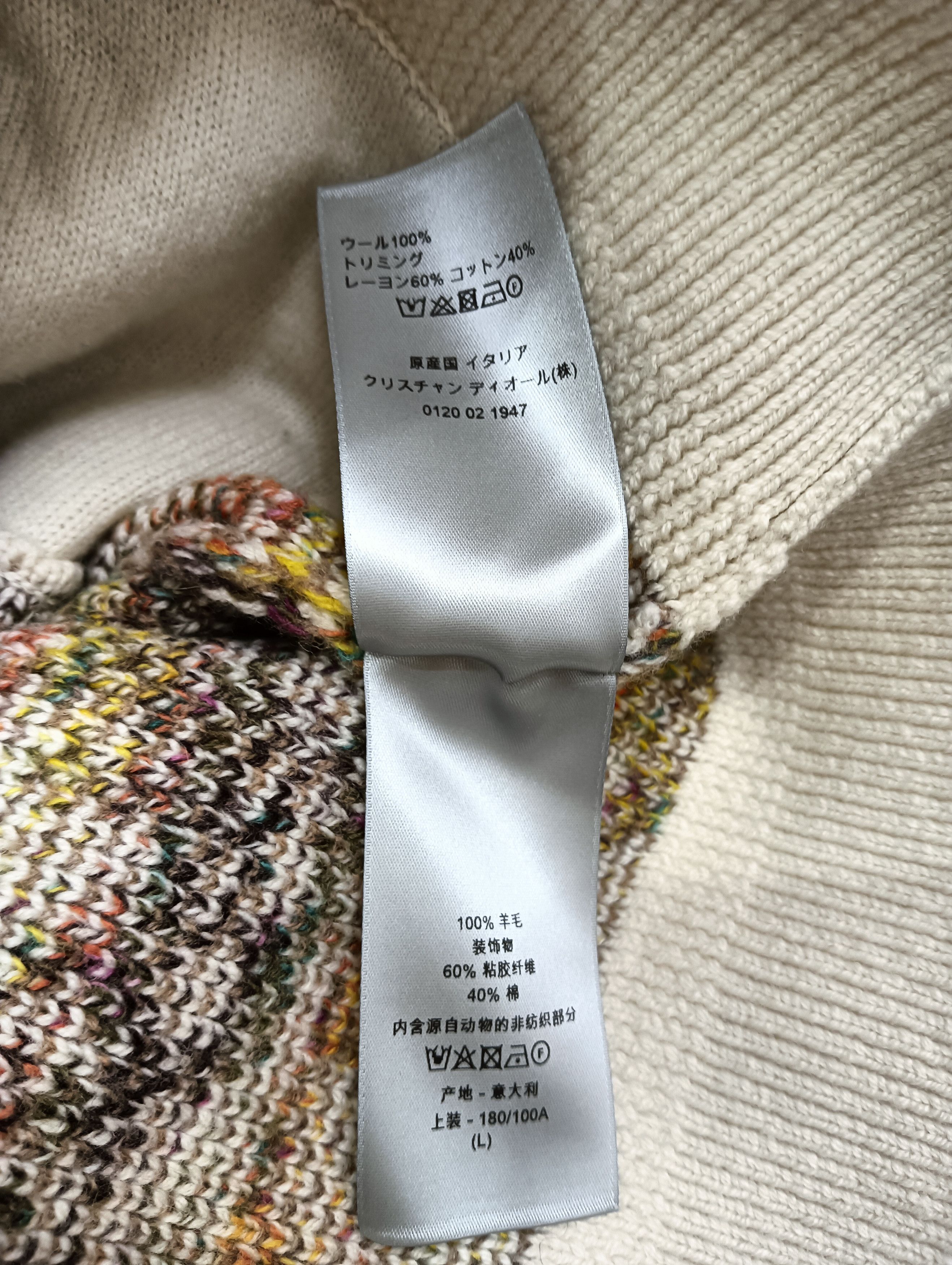 Dior Oblique Wool Jacquard Cardigan Size US L / EU 52-54 / 3 - 7 Thumbnail