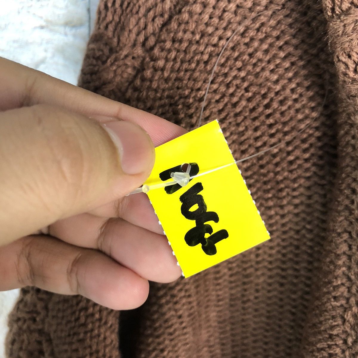 Japanese Brand Pattern Cardigan aran isle cable Knitwear Hoodie #A1086 Size L / US 10 / IT 46 - 12 Thumbnail