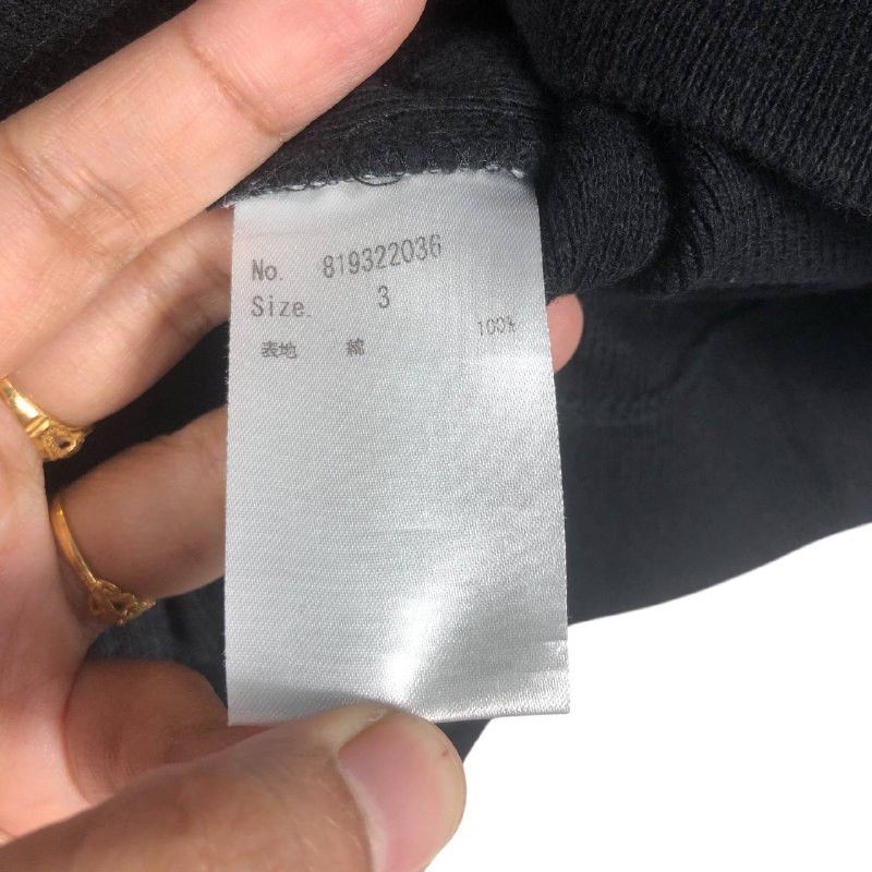 Number (N)ine Number (N)ine Black Plain T-Shirt Size US L / EU 52-54 / 3 - 10 Thumbnail