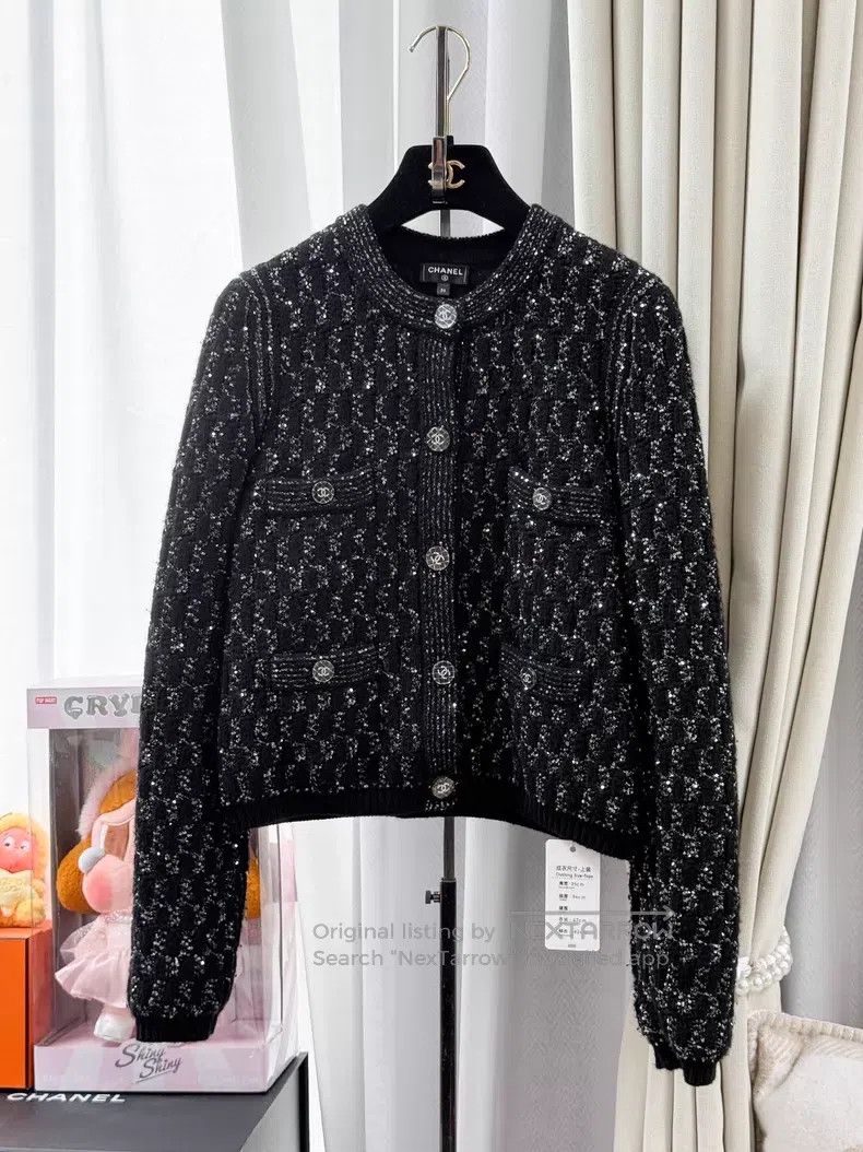 Chanel Chanel Mantianxing four-pocket diamond buckle round-neck l Size XS / US 0-2 / IT 36-38 - 1 Thumbnail