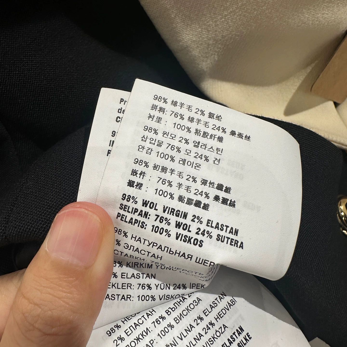 Miu Miu MIU MIU Lapel Bicolor Black White Short Jacket 38 Size XS / US 0-2 / IT 36-38 - 6 Thumbnail